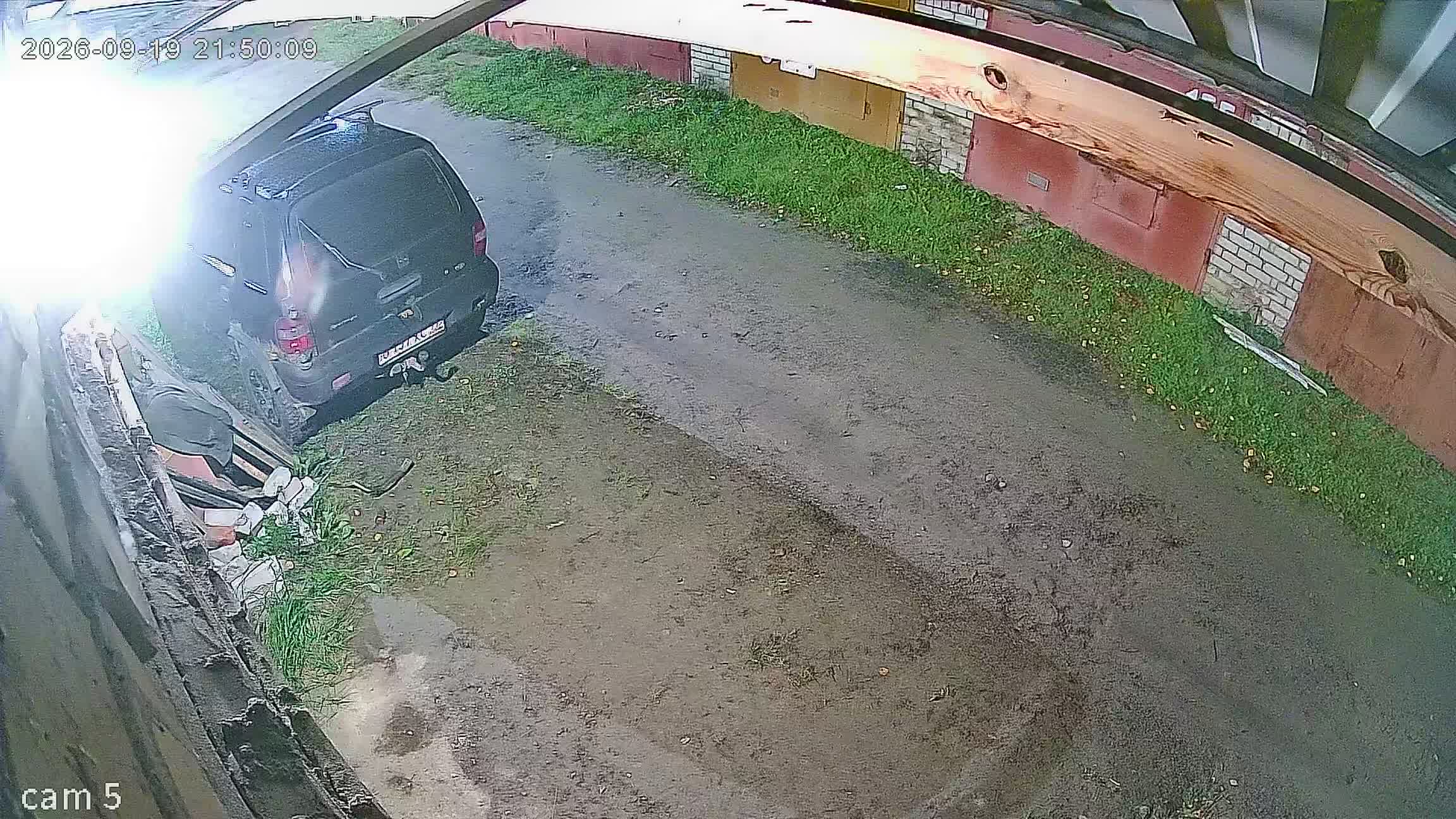 Камера 1 — 19.09.2026 18:50:12