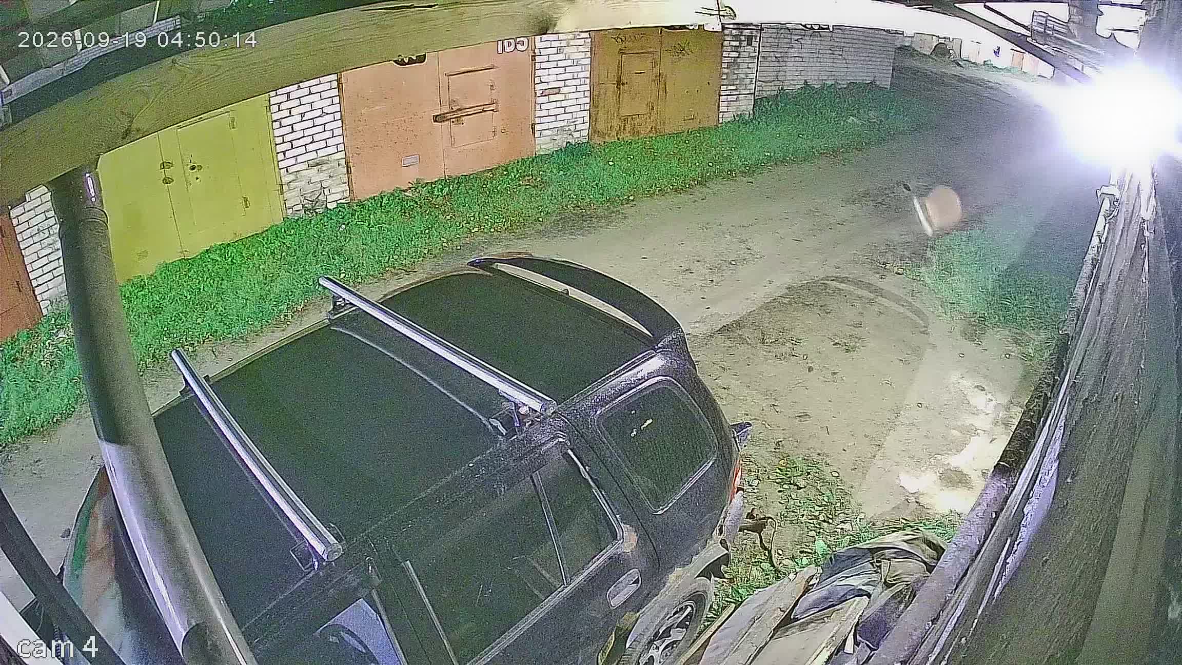 Камера 2 — 19.09.2026 01:50:15