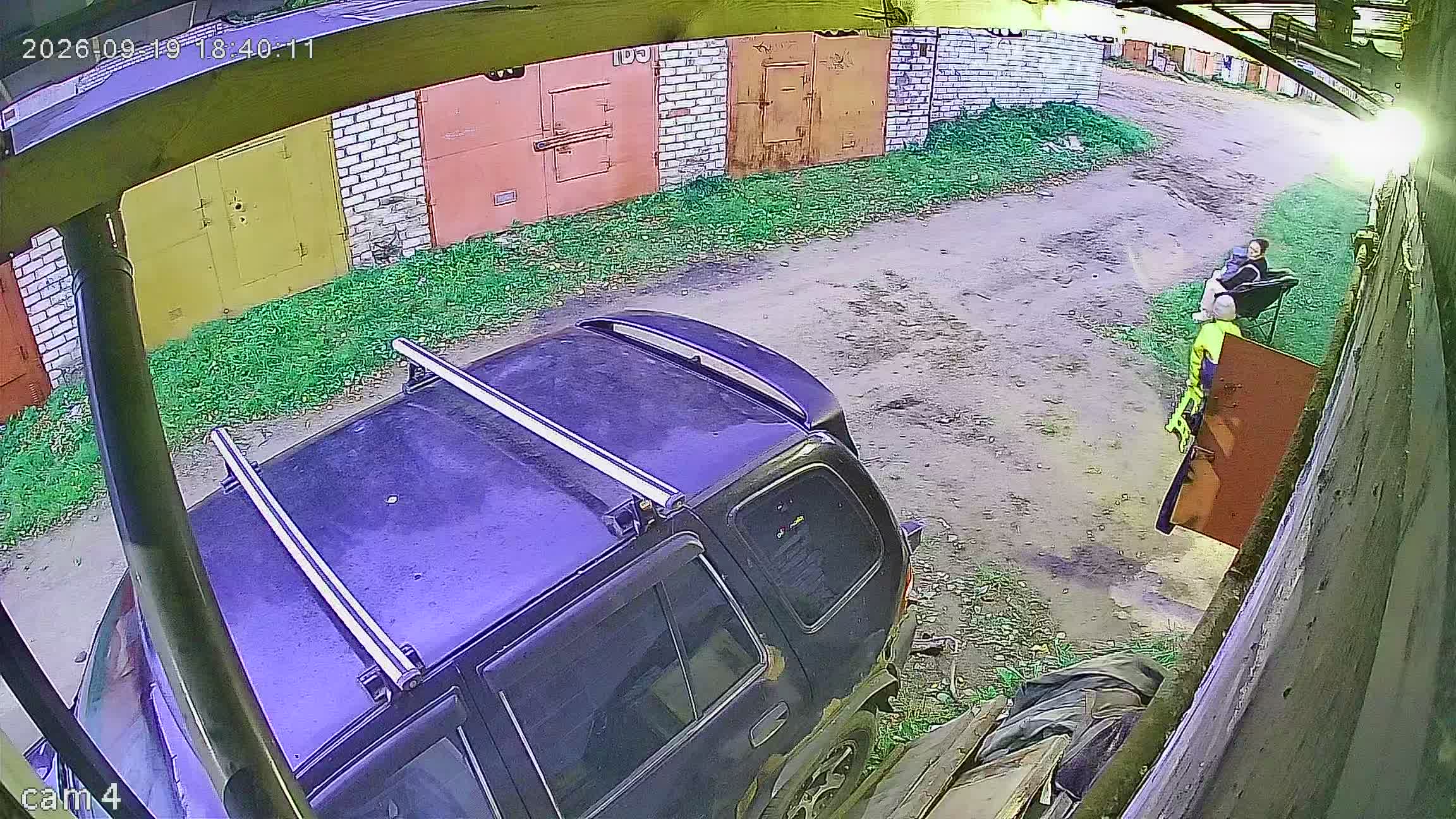 Камера 2 — 19.09.2026 15:40:14