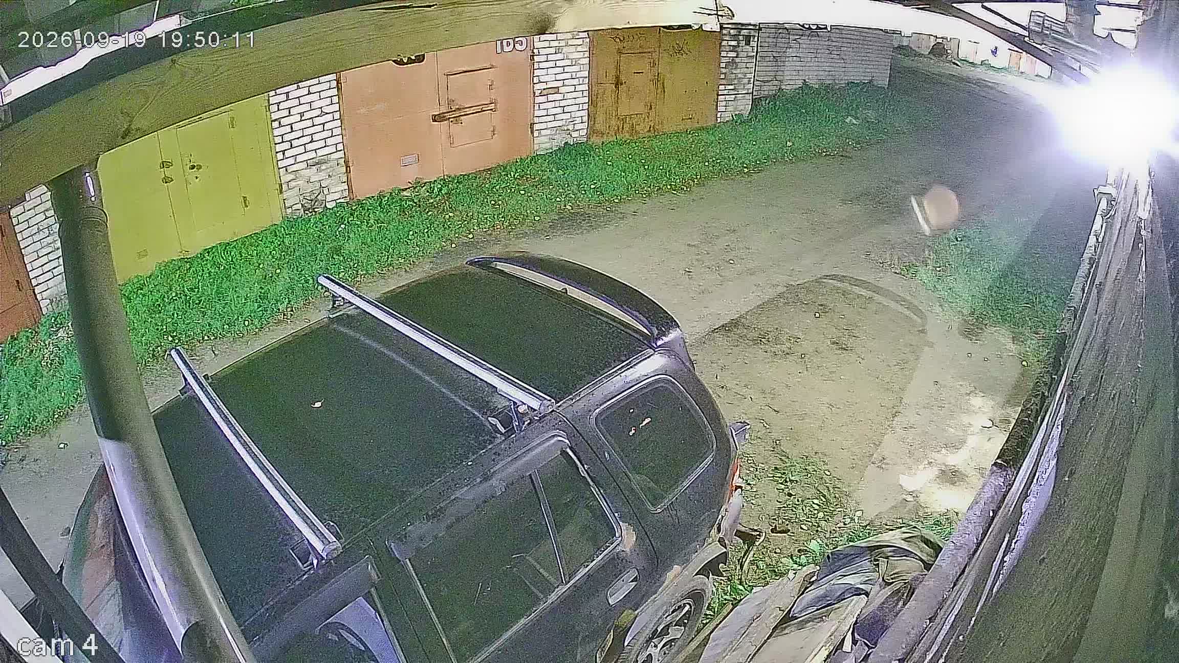 Камера 2 — 19.09.2026 16:50:14
