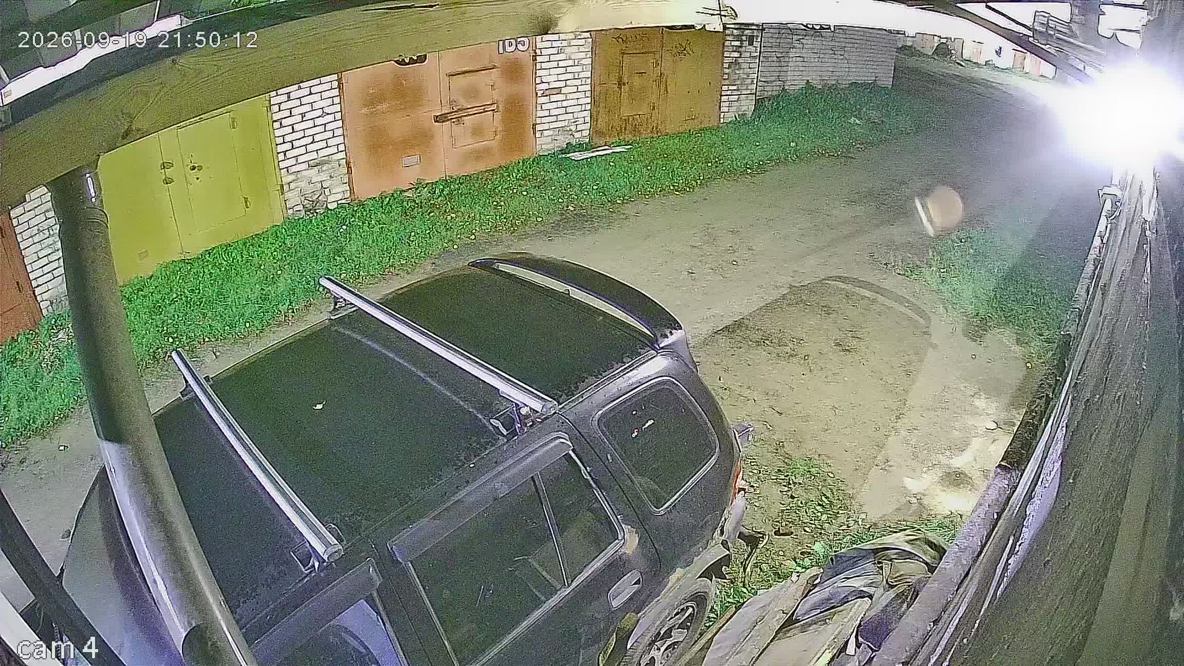 Камера 2 — 19.09.2026 18:50:15