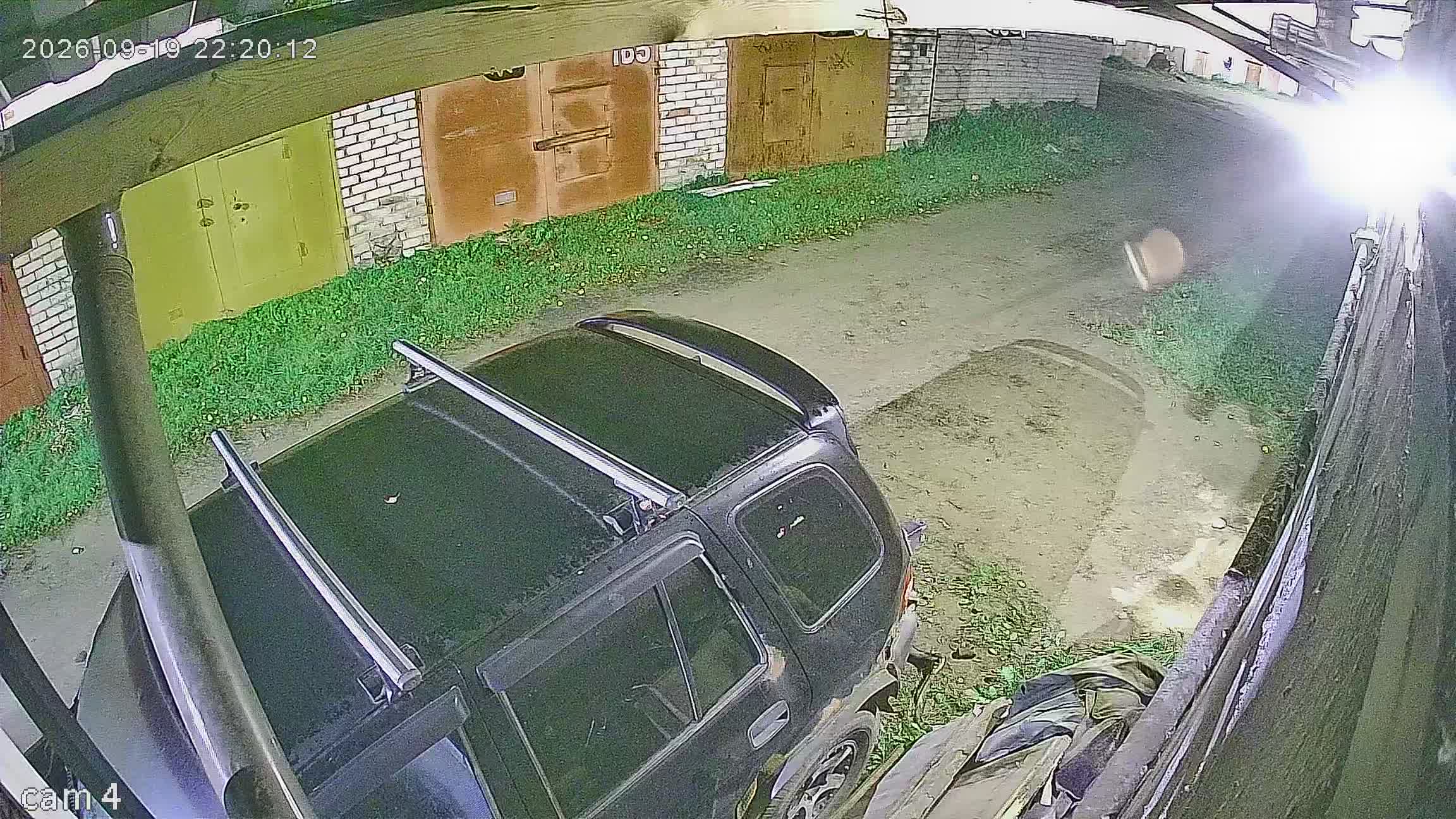 Камера 2 — 19.09.2026 19:20:15