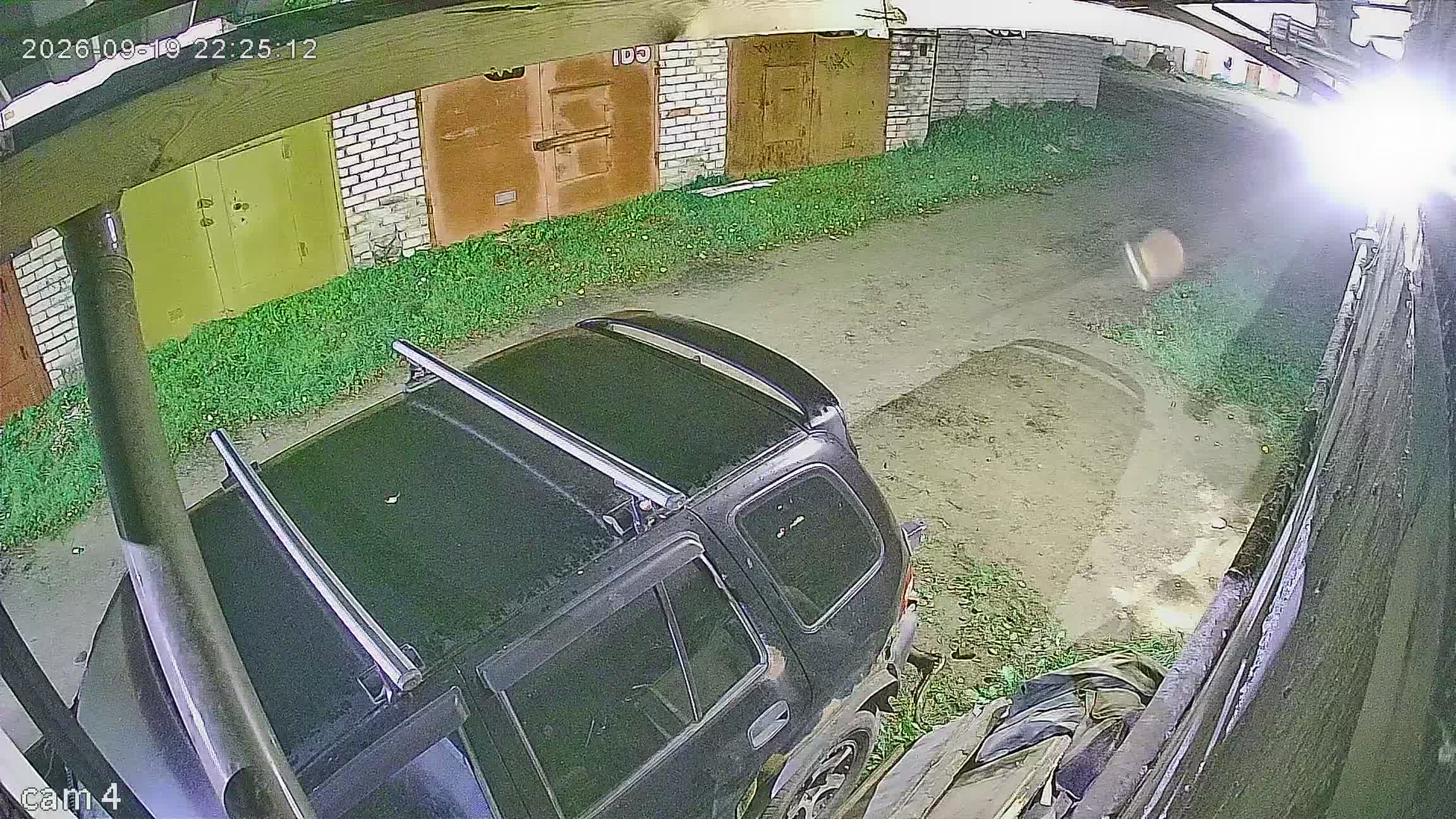 Камера 2 — 19.09.2026 19:25:15