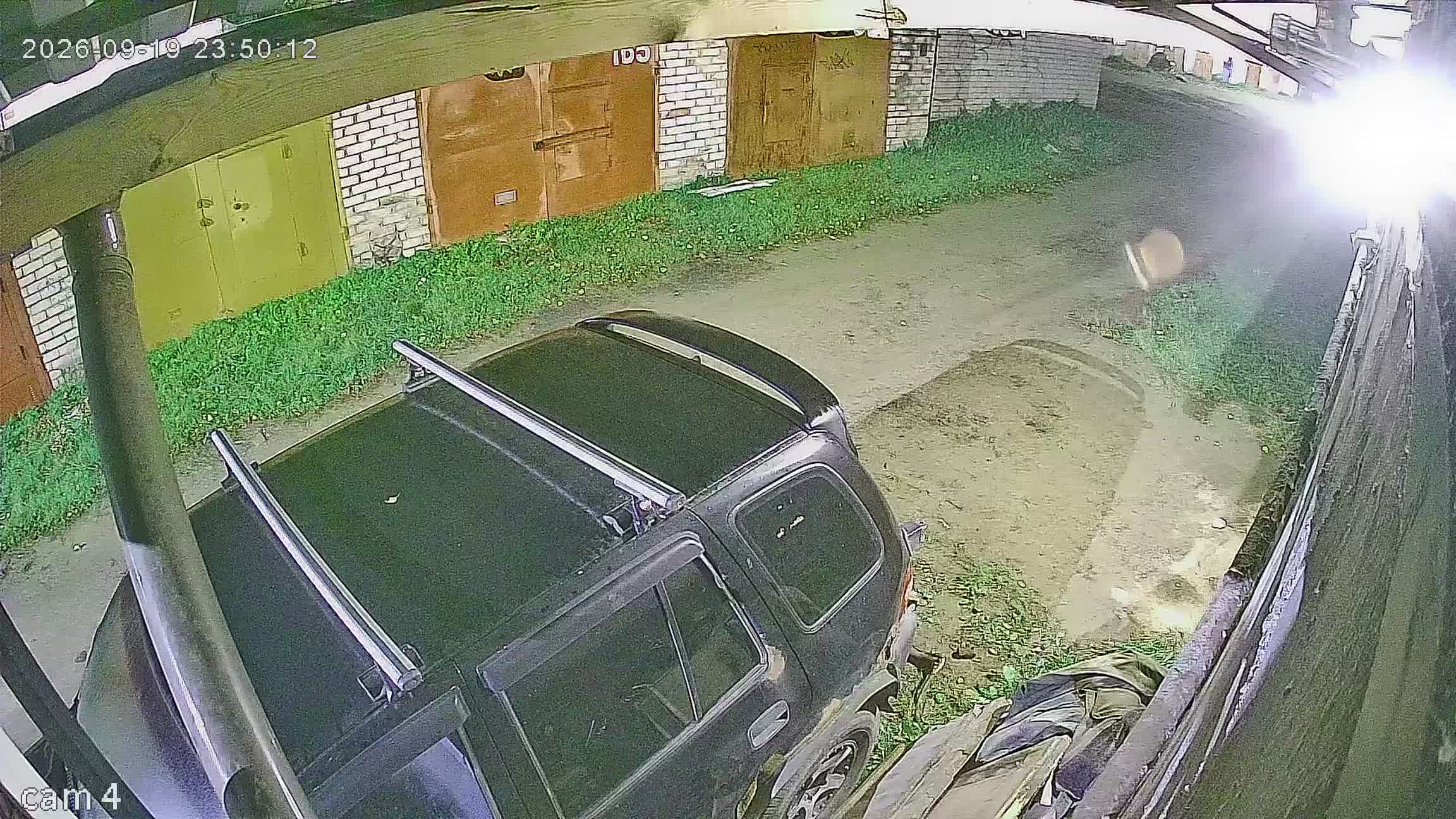 Камера 2 — 19.09.2026 20:50:15