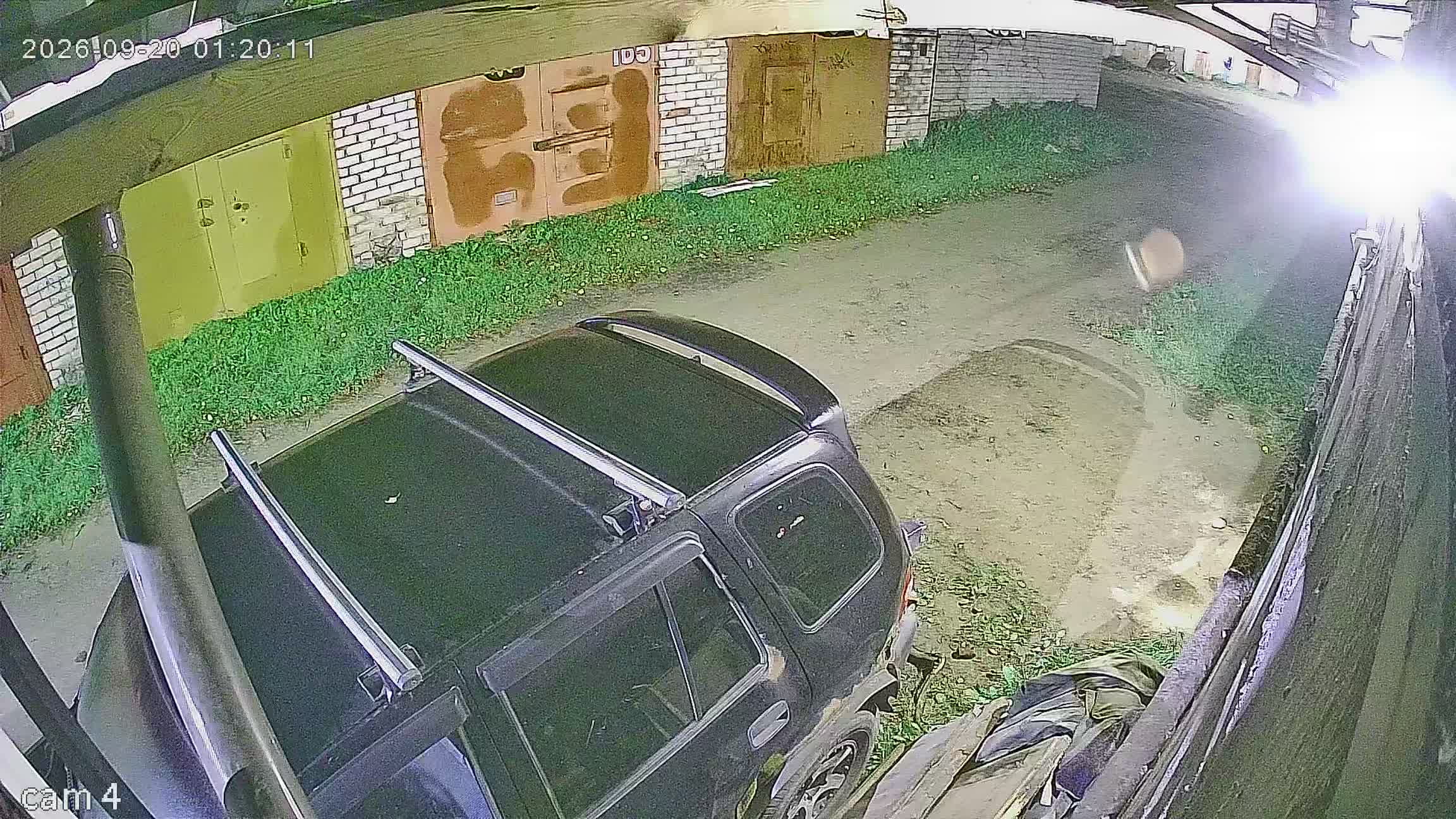 Камера 2 — 19.09.2026 22:20:14