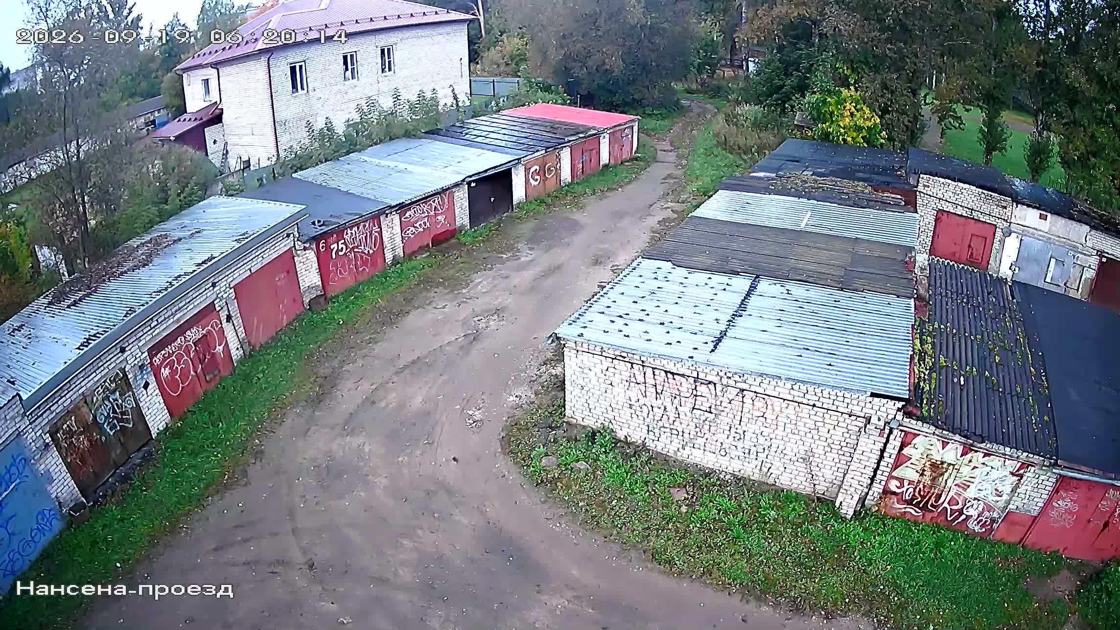 Камера 3 — 19.09.2026 03:20:15