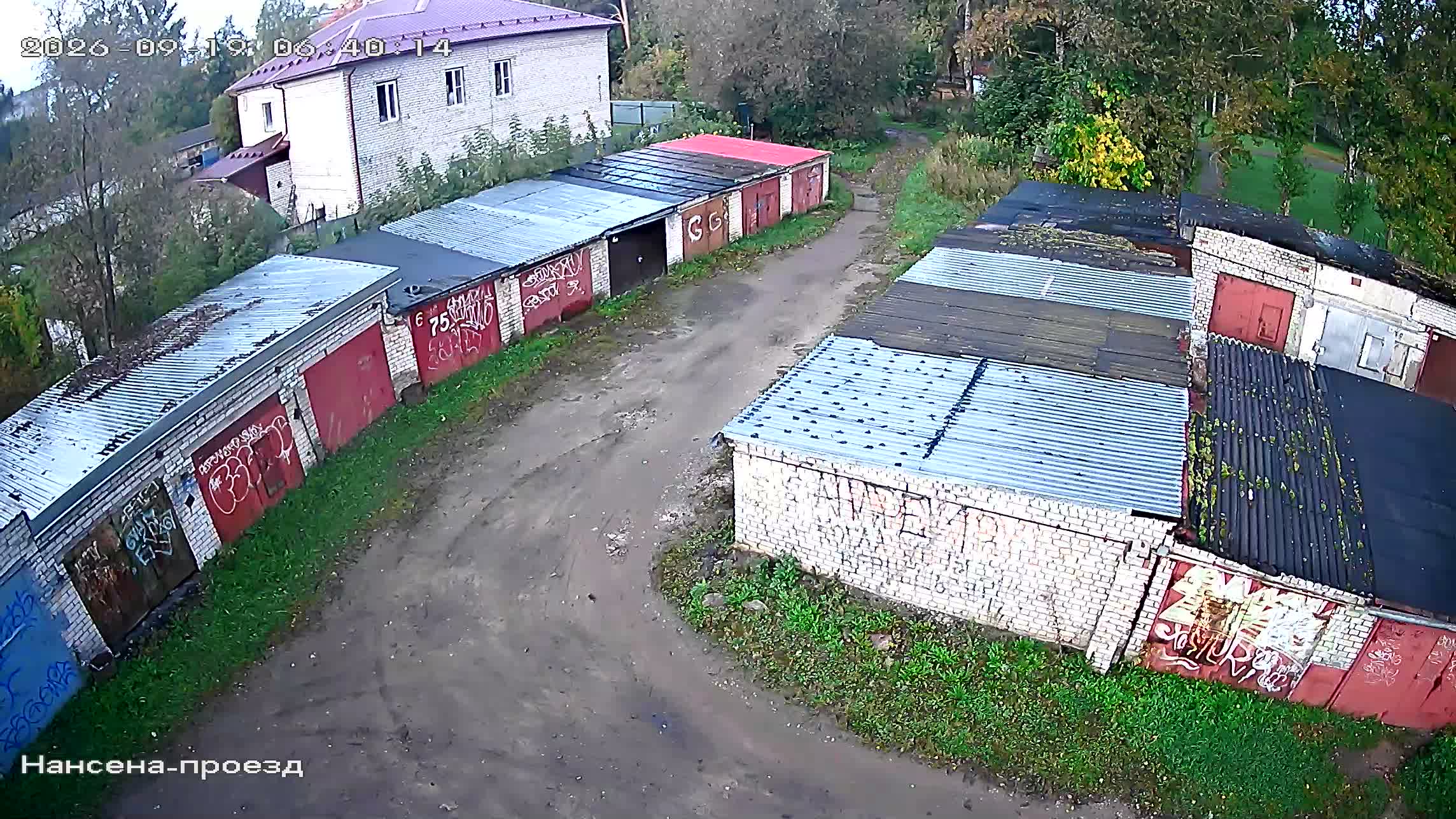 Камера 3 — 19.09.2026 03:40:15