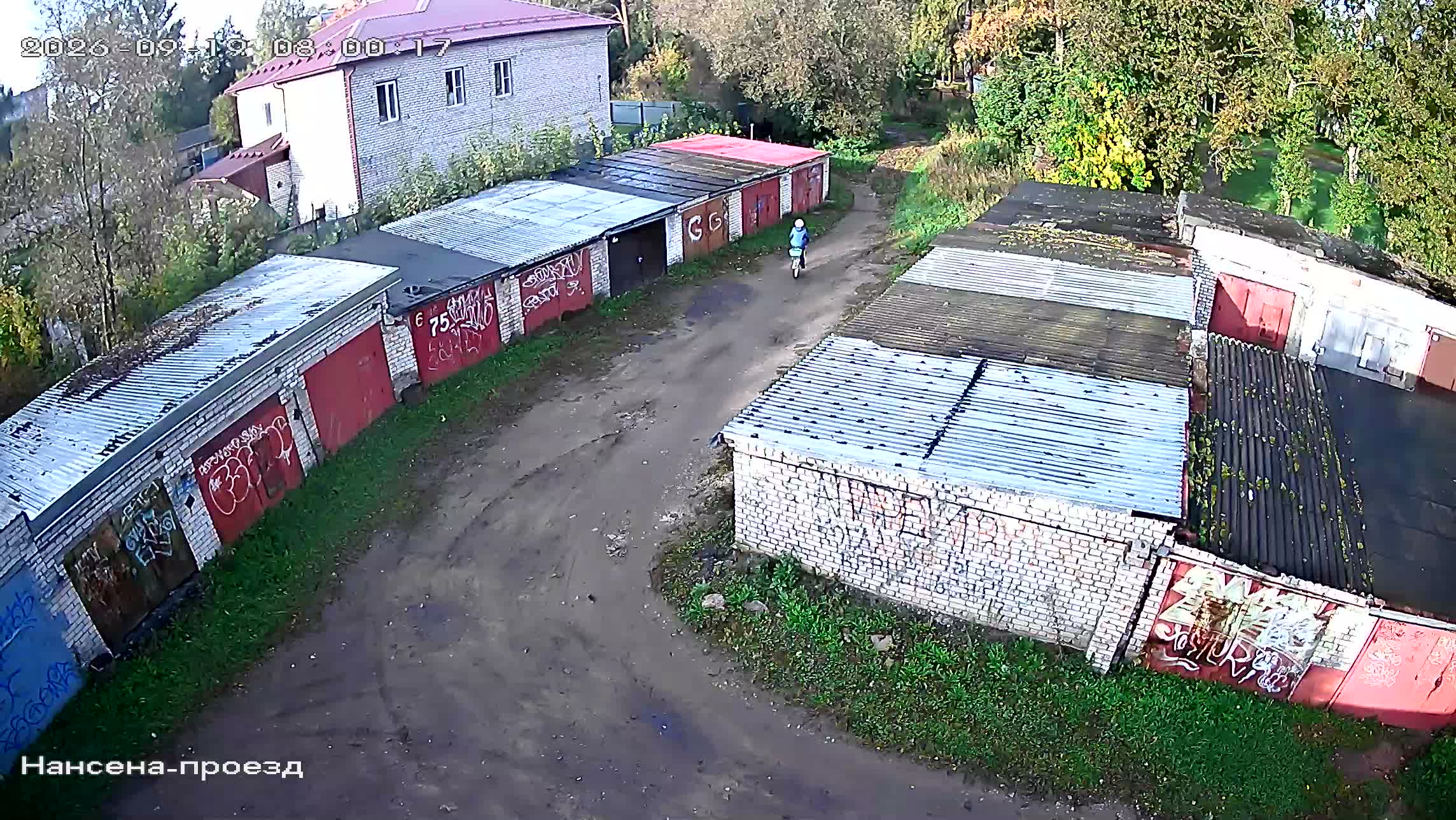 Камера 3 — 19.09.2026 05:00:17