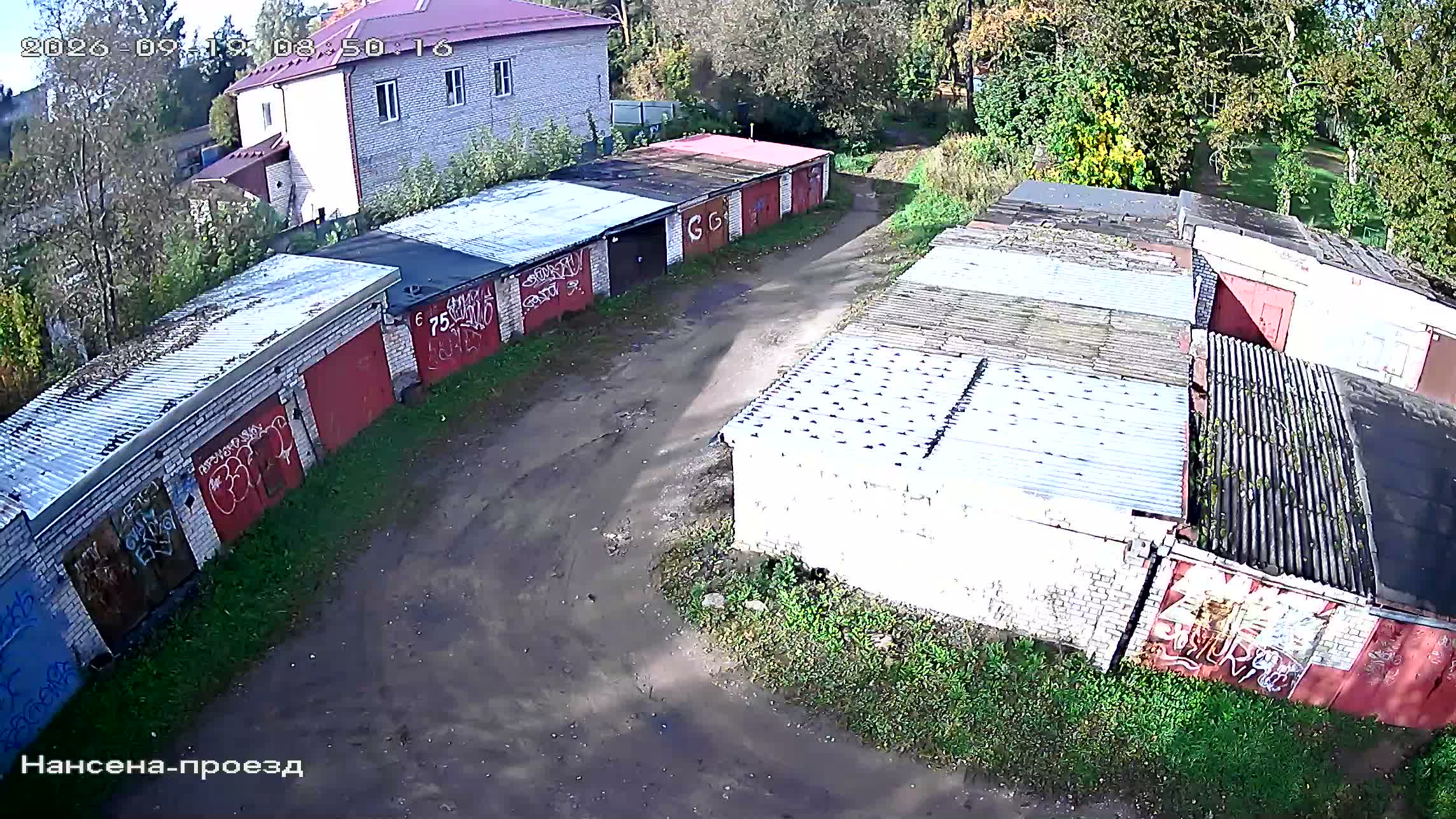 Камера 3 — 19.09.2026 05:50:15