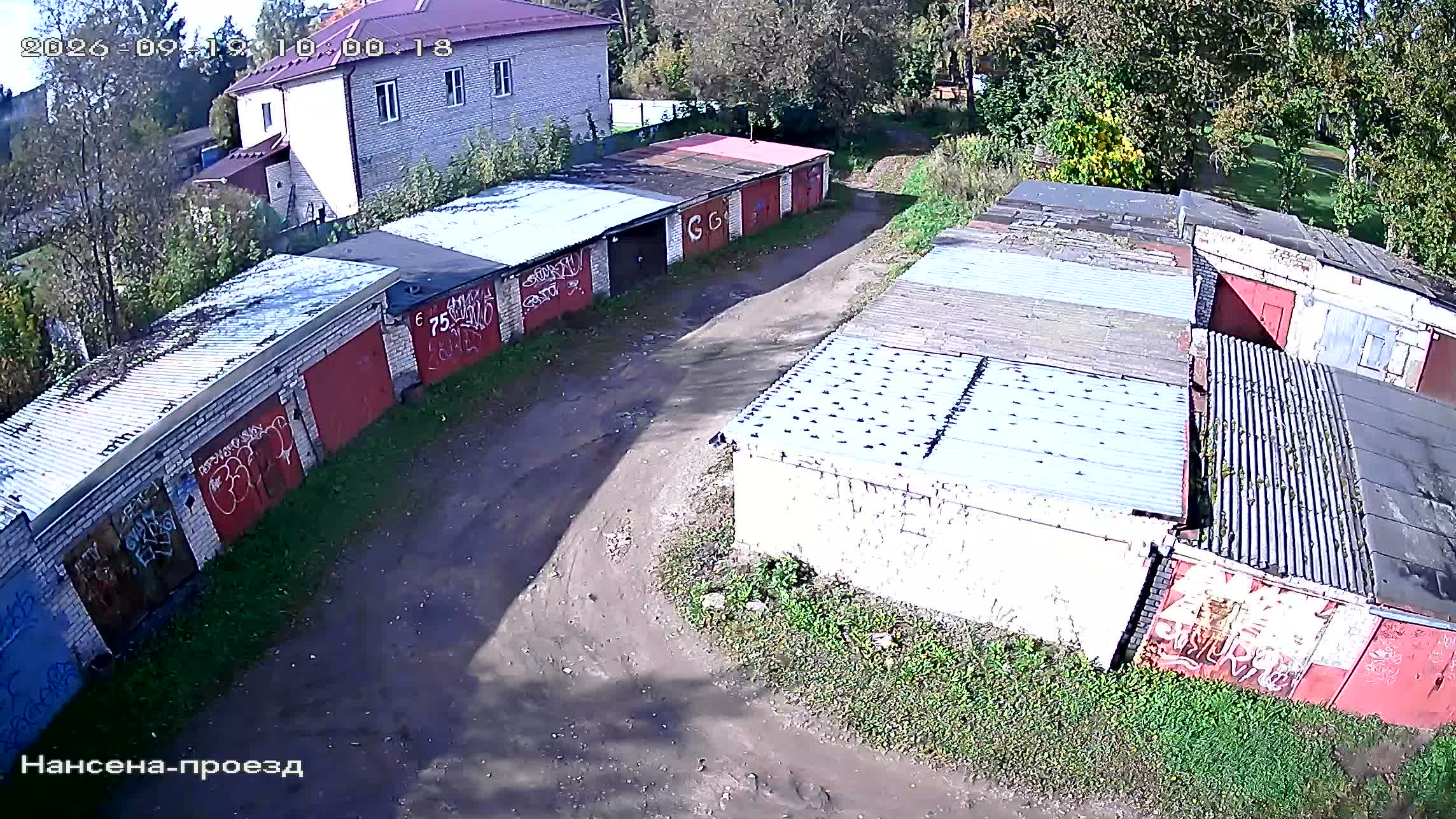Камера 3 — 19.09.2026 07:00:17