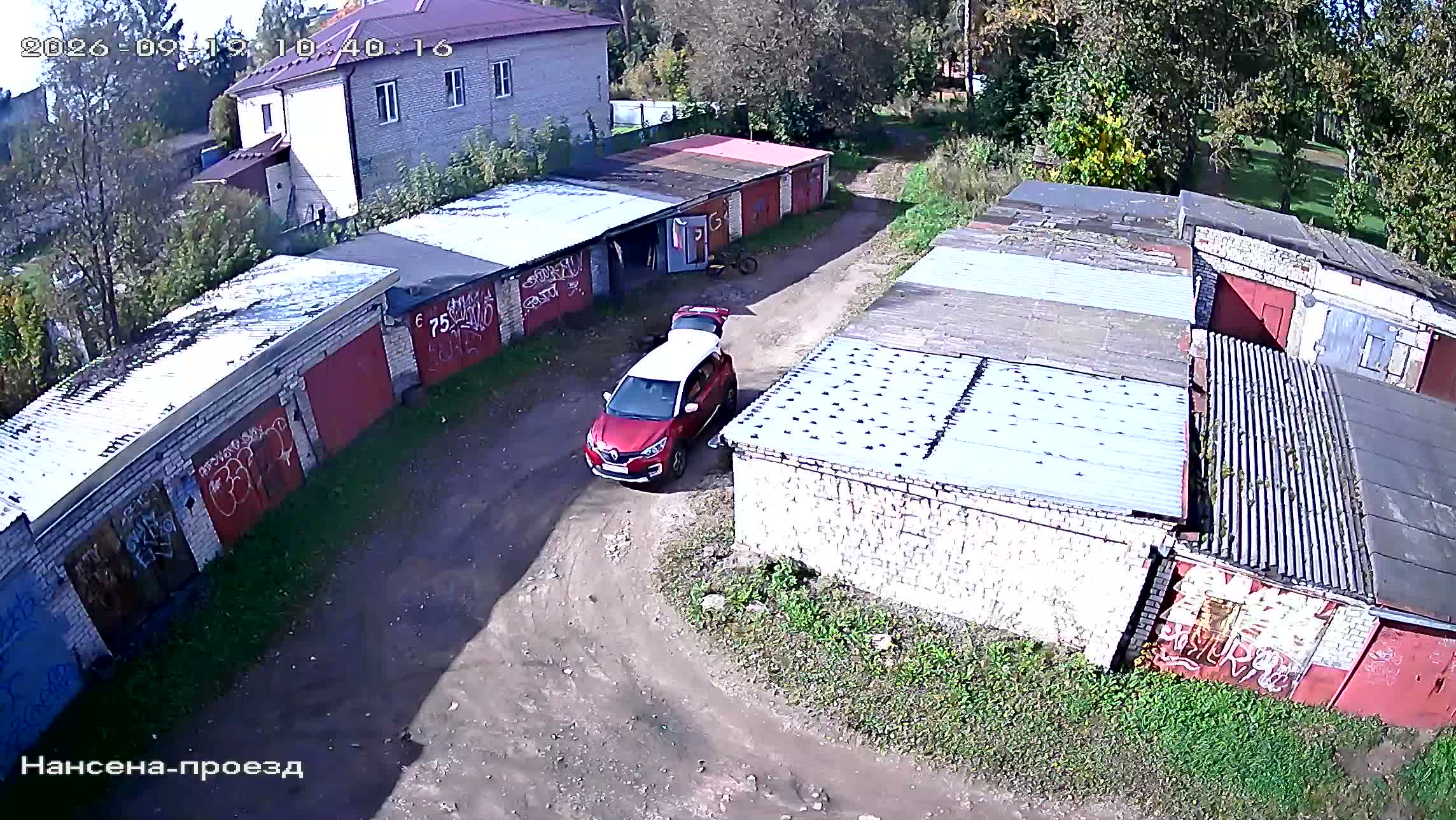 Камера 3 — 19.09.2026 07:40:16