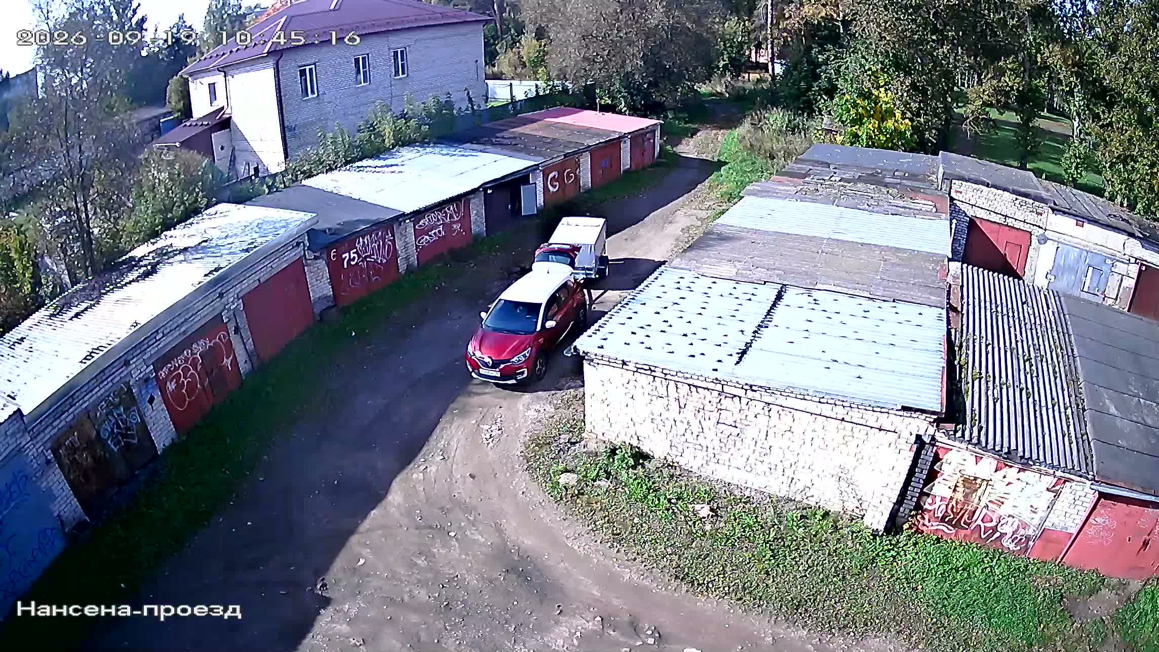 Камера 3 — 19.09.2026 07:45:16