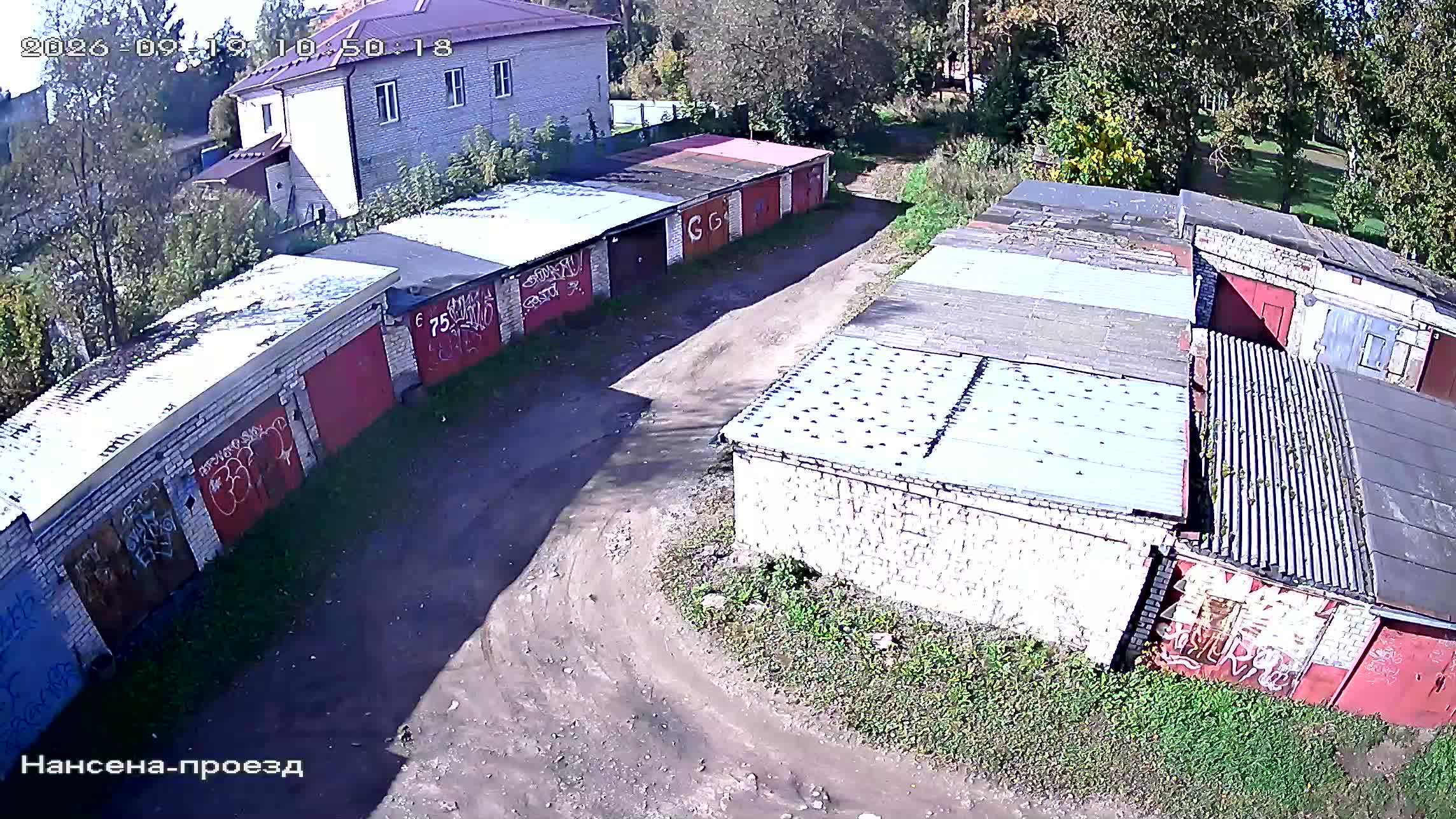 Камера 3 — 19.09.2026 07:50:18