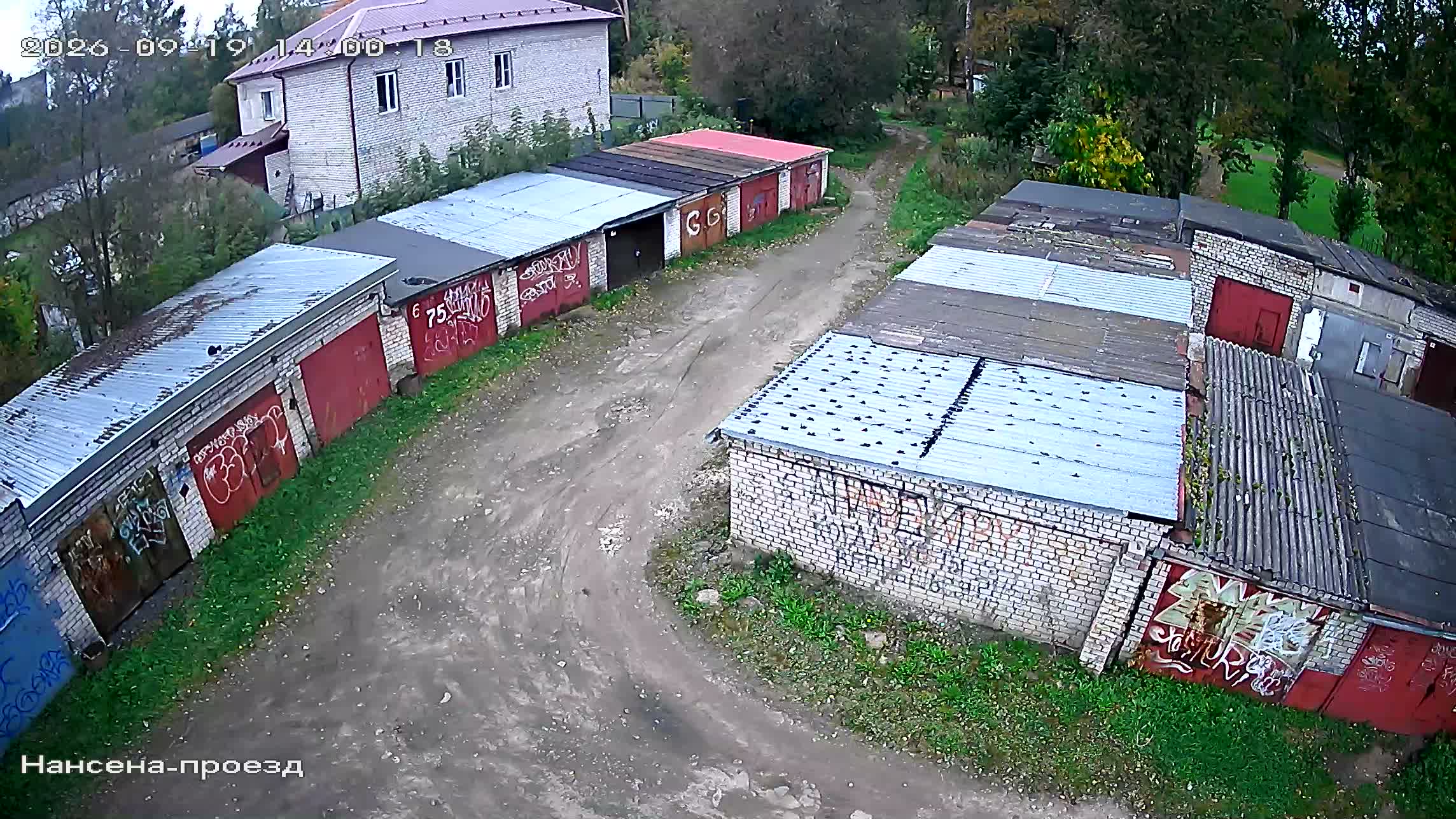 Камера 3 — 19.09.2026 11:00:16