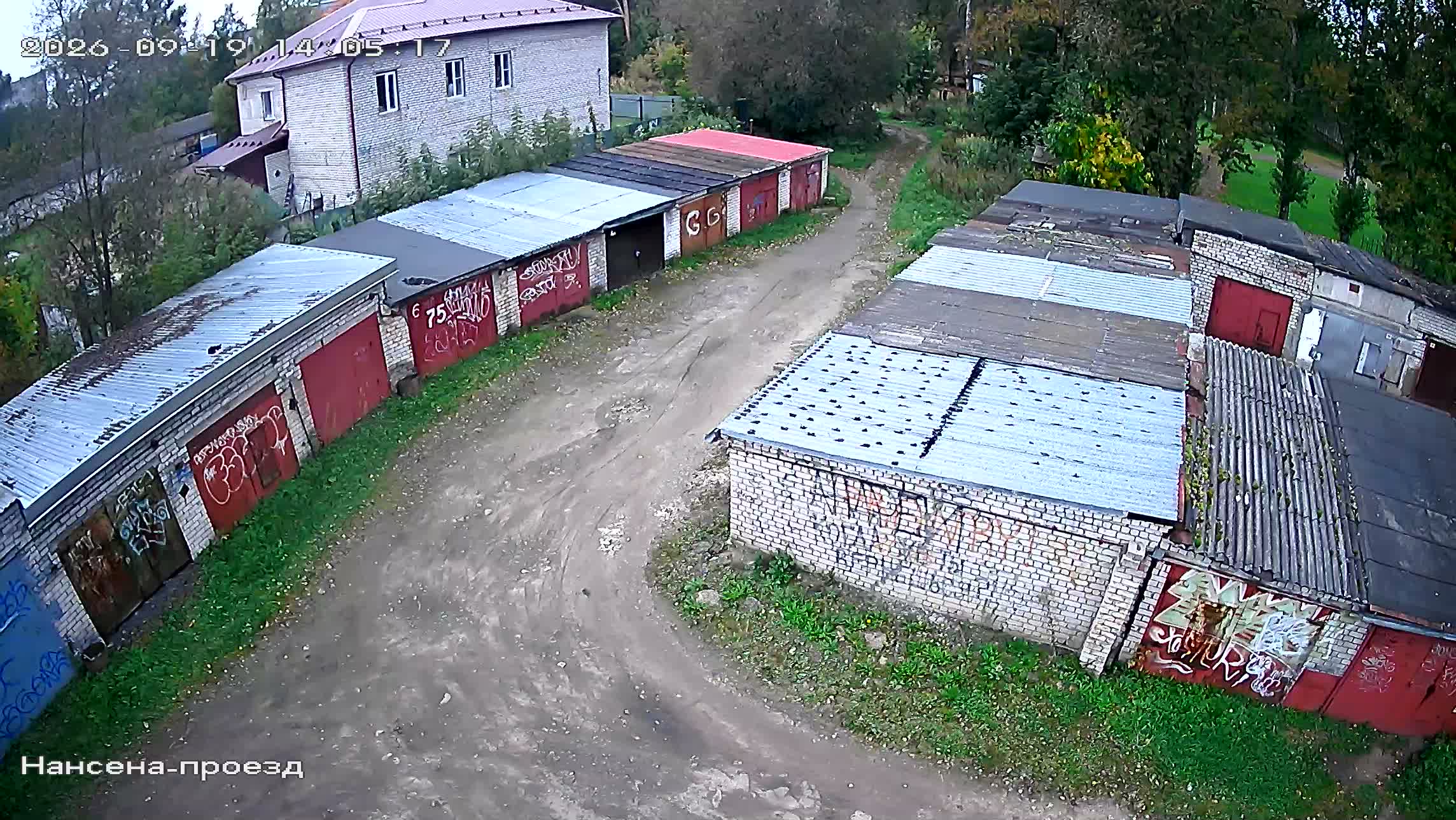 Камера 3 — 19.09.2026 11:05:15