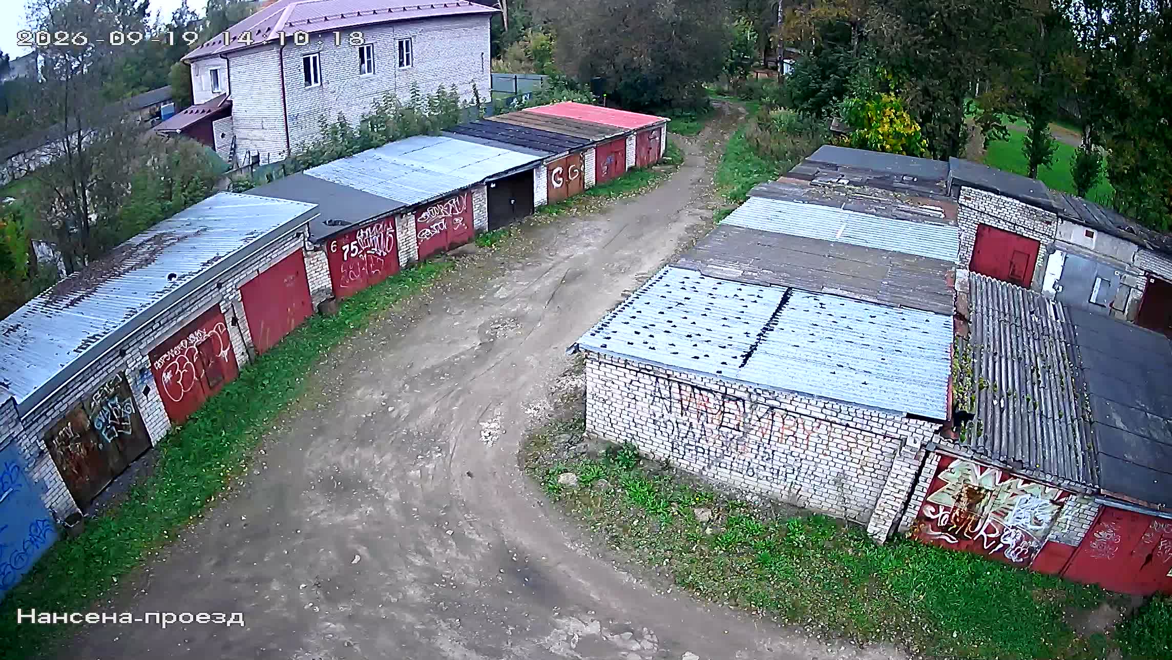 Камера 3 — 19.09.2026 11:10:16