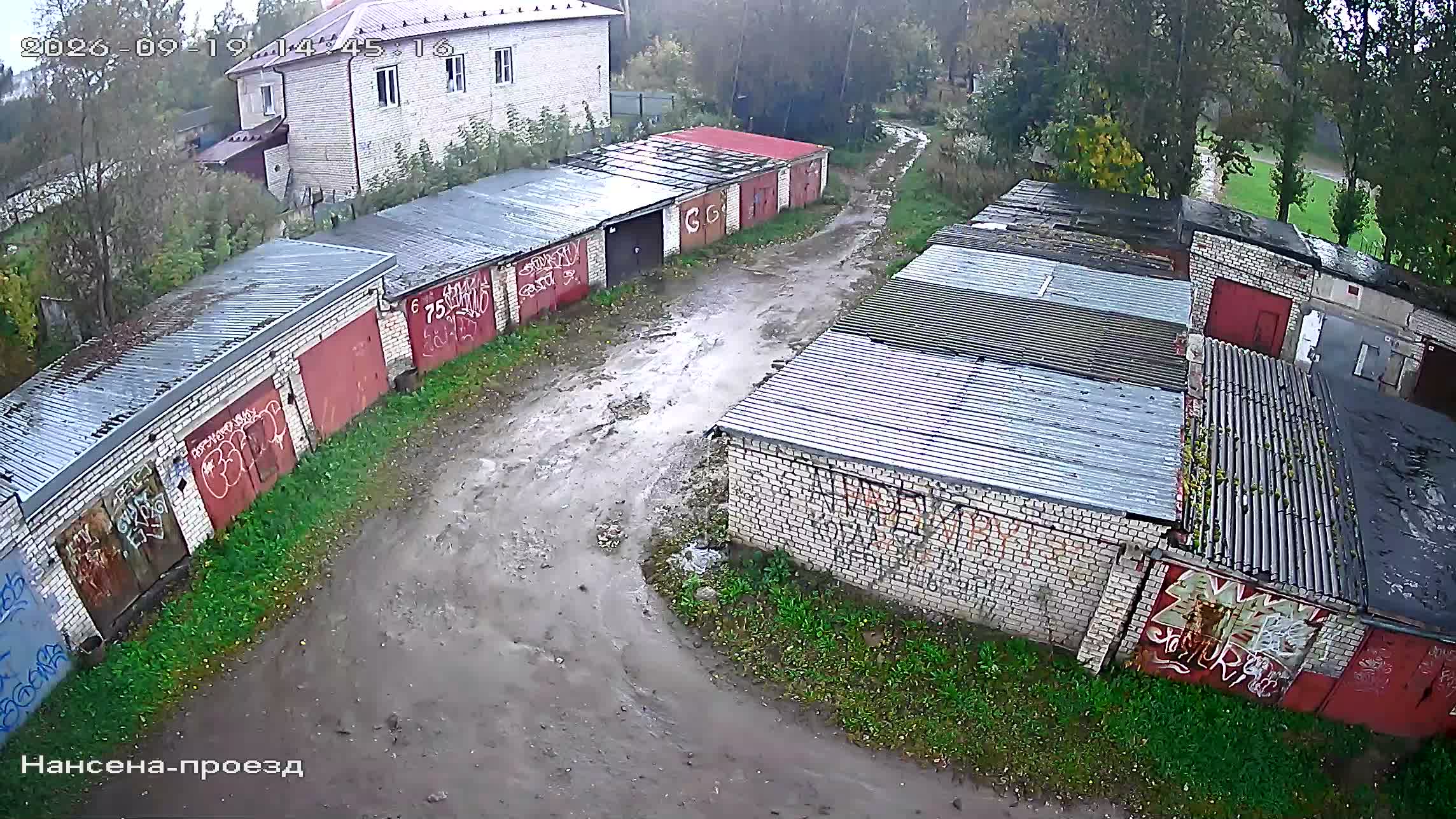 Камера 3 — 19.09.2026 11:45:16