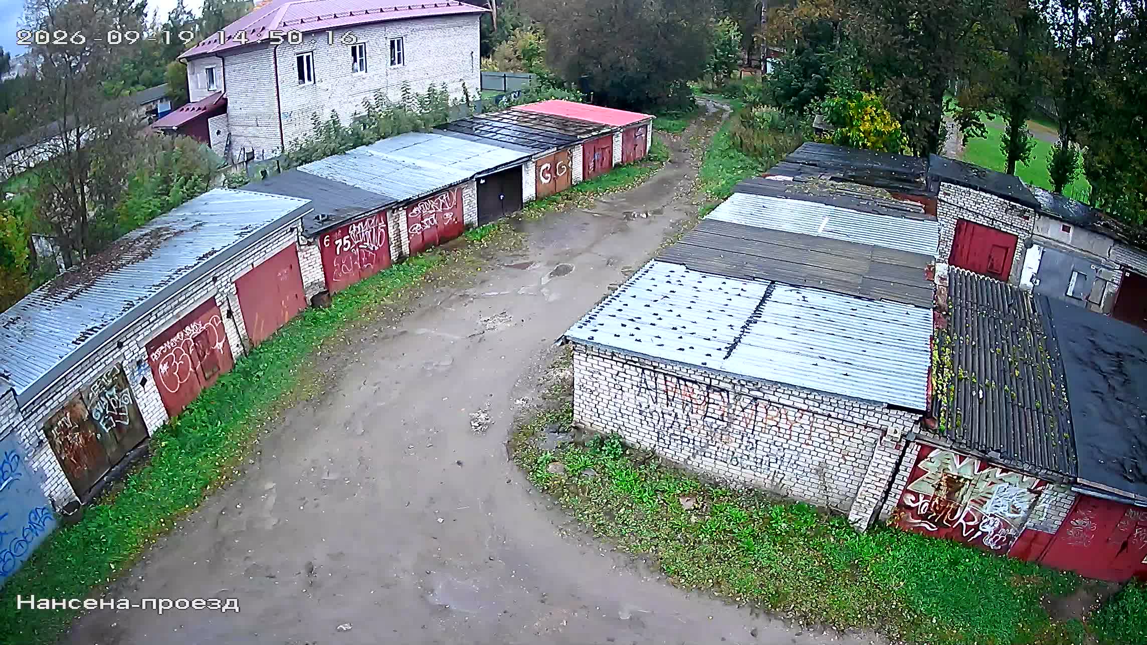 Камера 3 — 19.09.2026 11:50:16