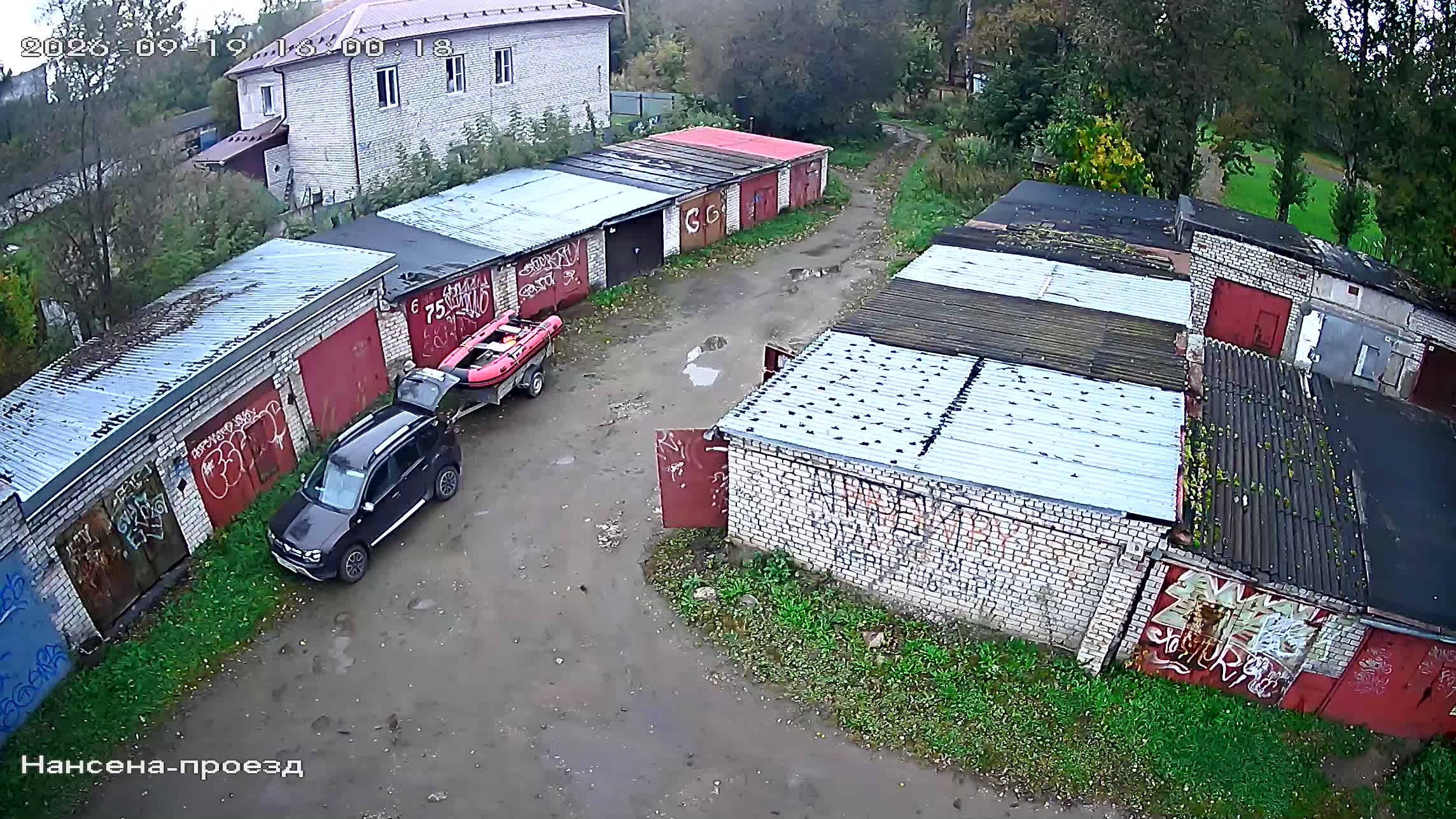 Камера 3 — 19.09.2026 13:00:17