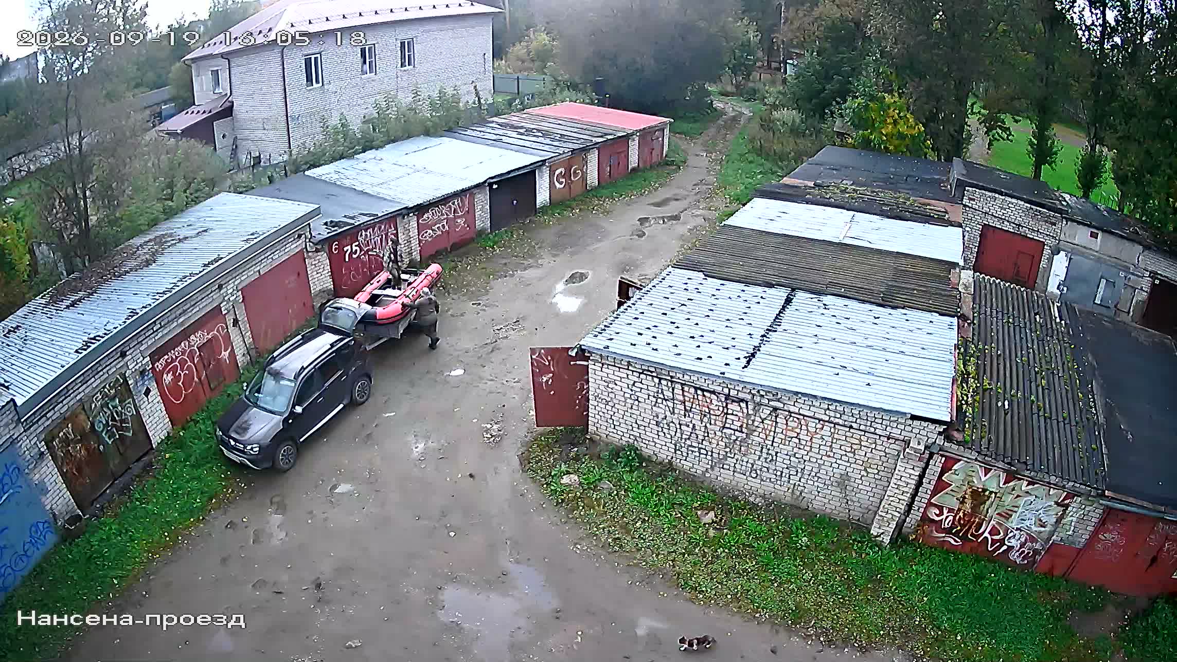 Камера 3 — 19.09.2026 13:05:16
