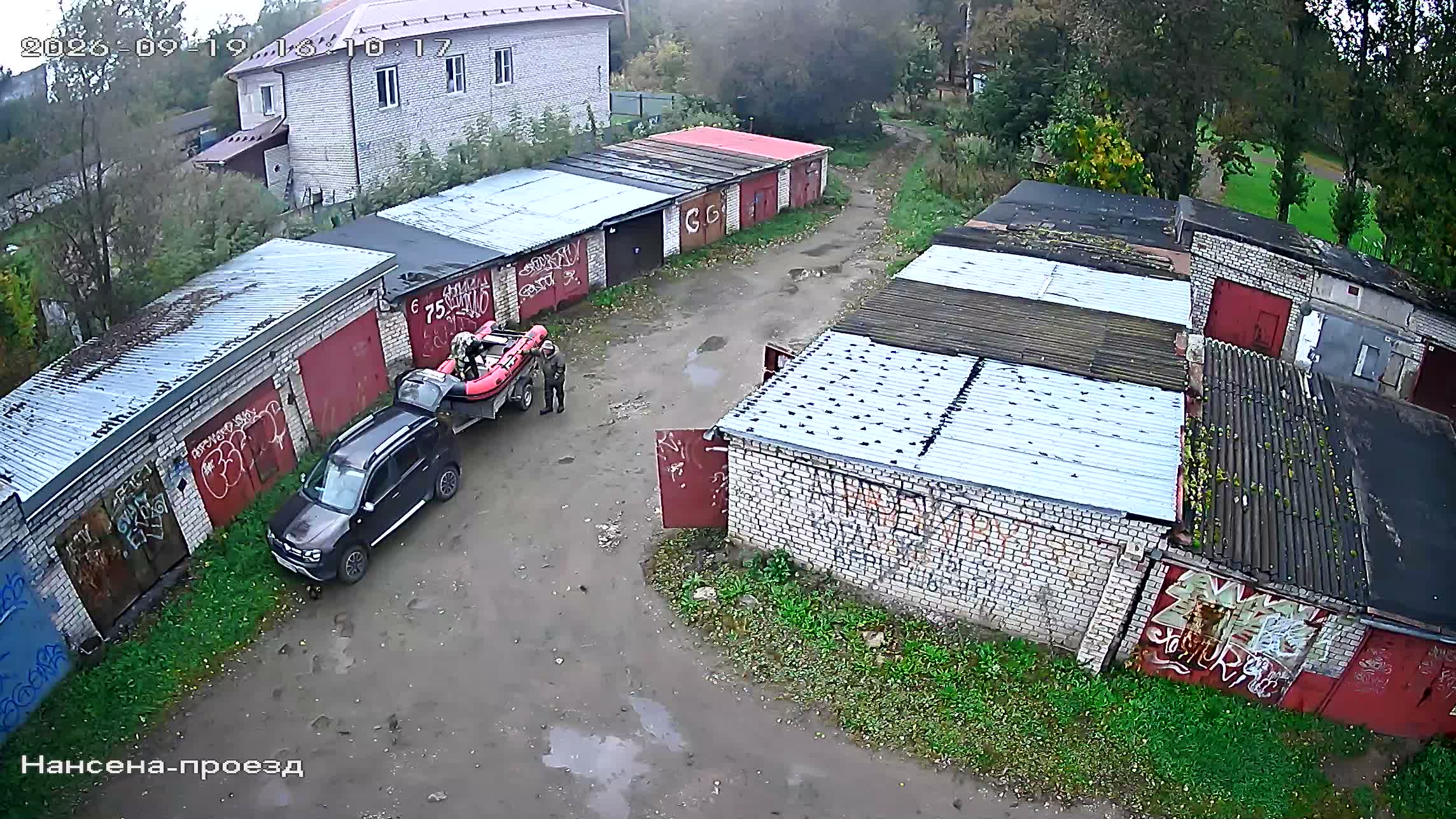 Камера 3 — 19.09.2026 13:10:16
