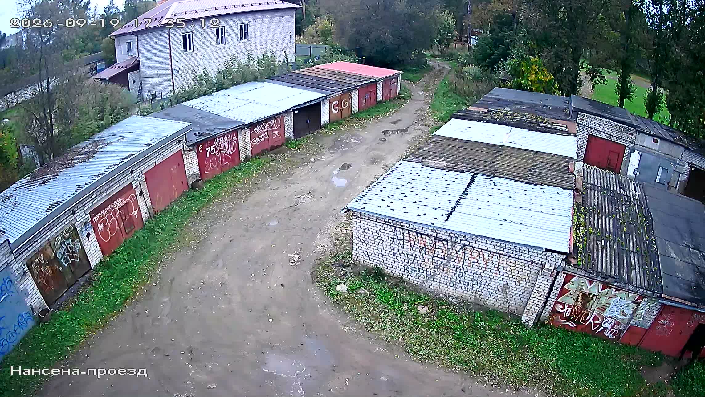 Камера 3 — 19.09.2026 14:35:15
