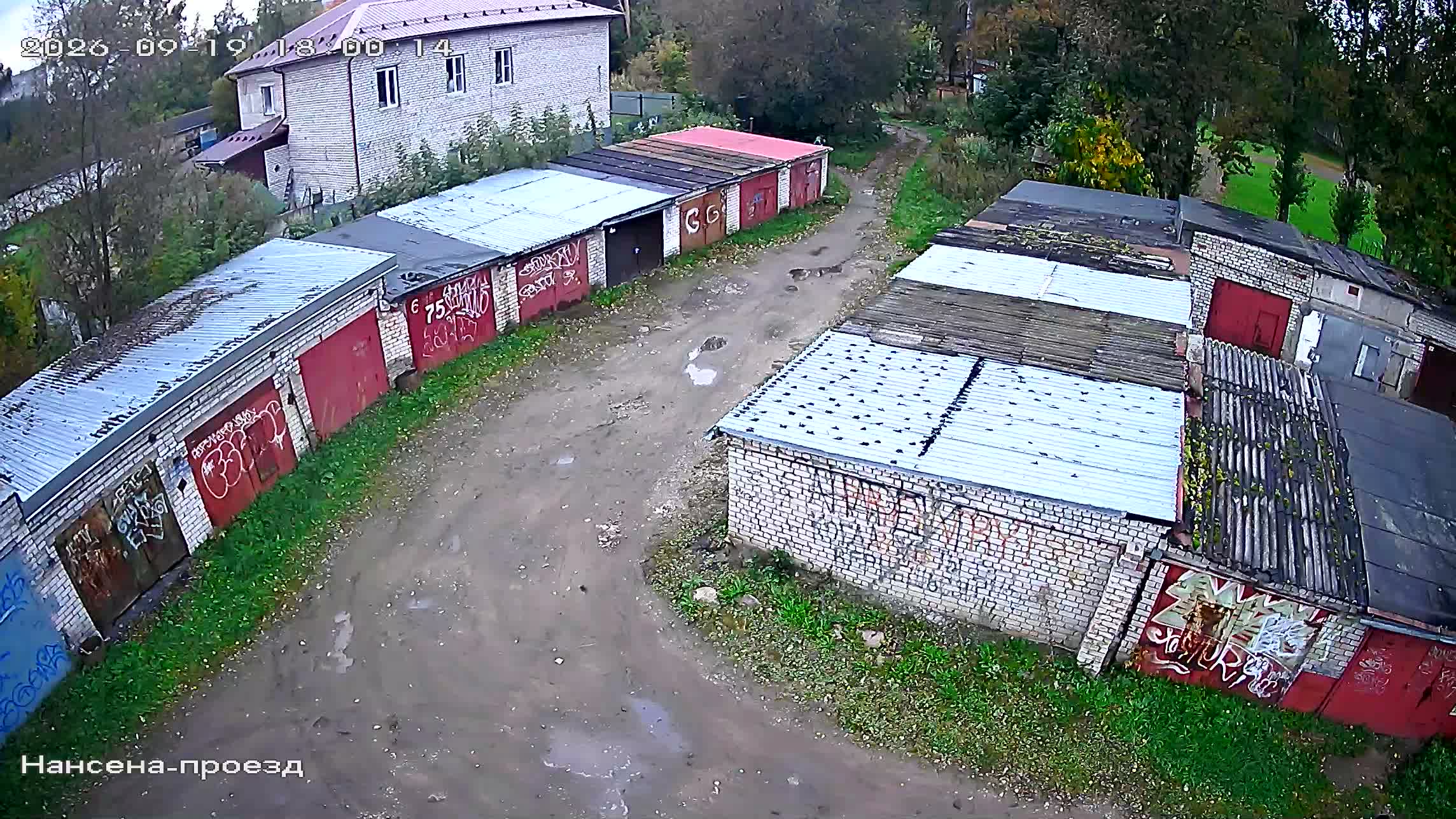 Камера 3 — 19.09.2026 15:00:17