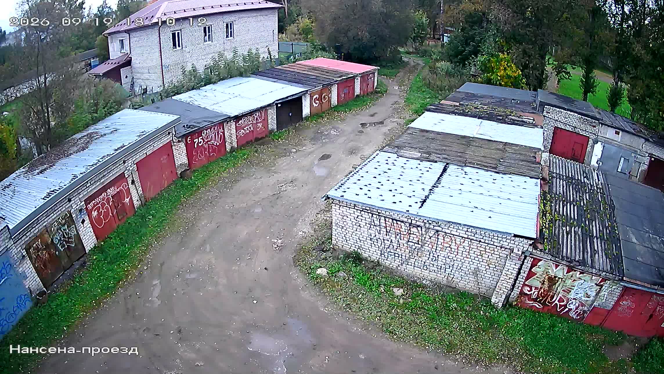 Камера 3 — 19.09.2026 15:10:15