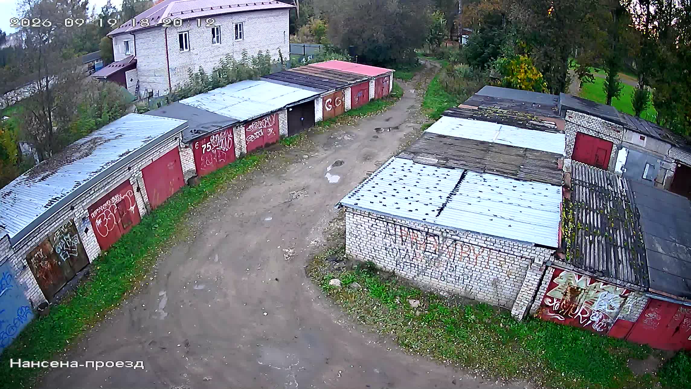 Камера 3 — 19.09.2026 15:20:15