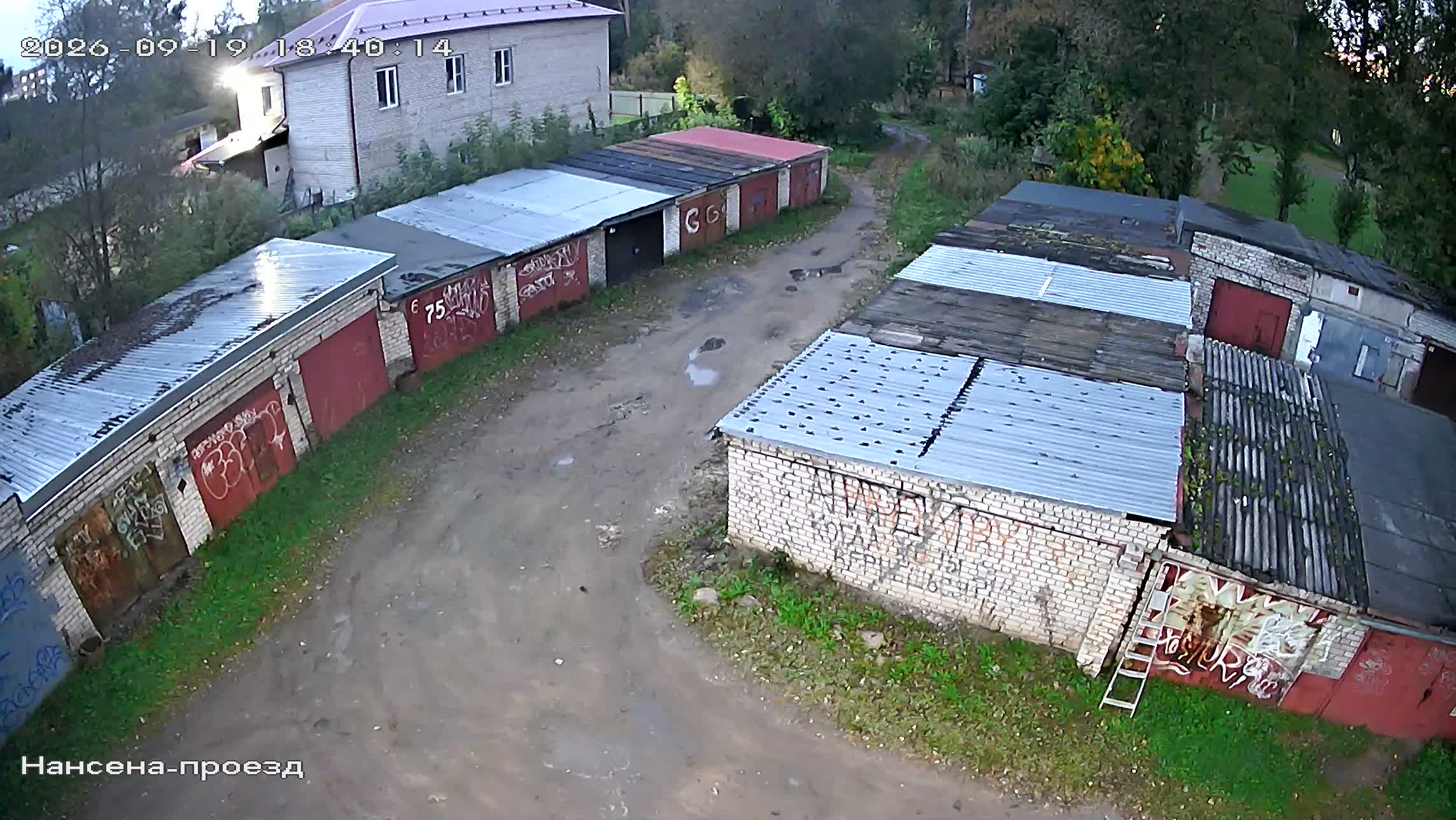 Камера 3 — 19.09.2026 15:40:17