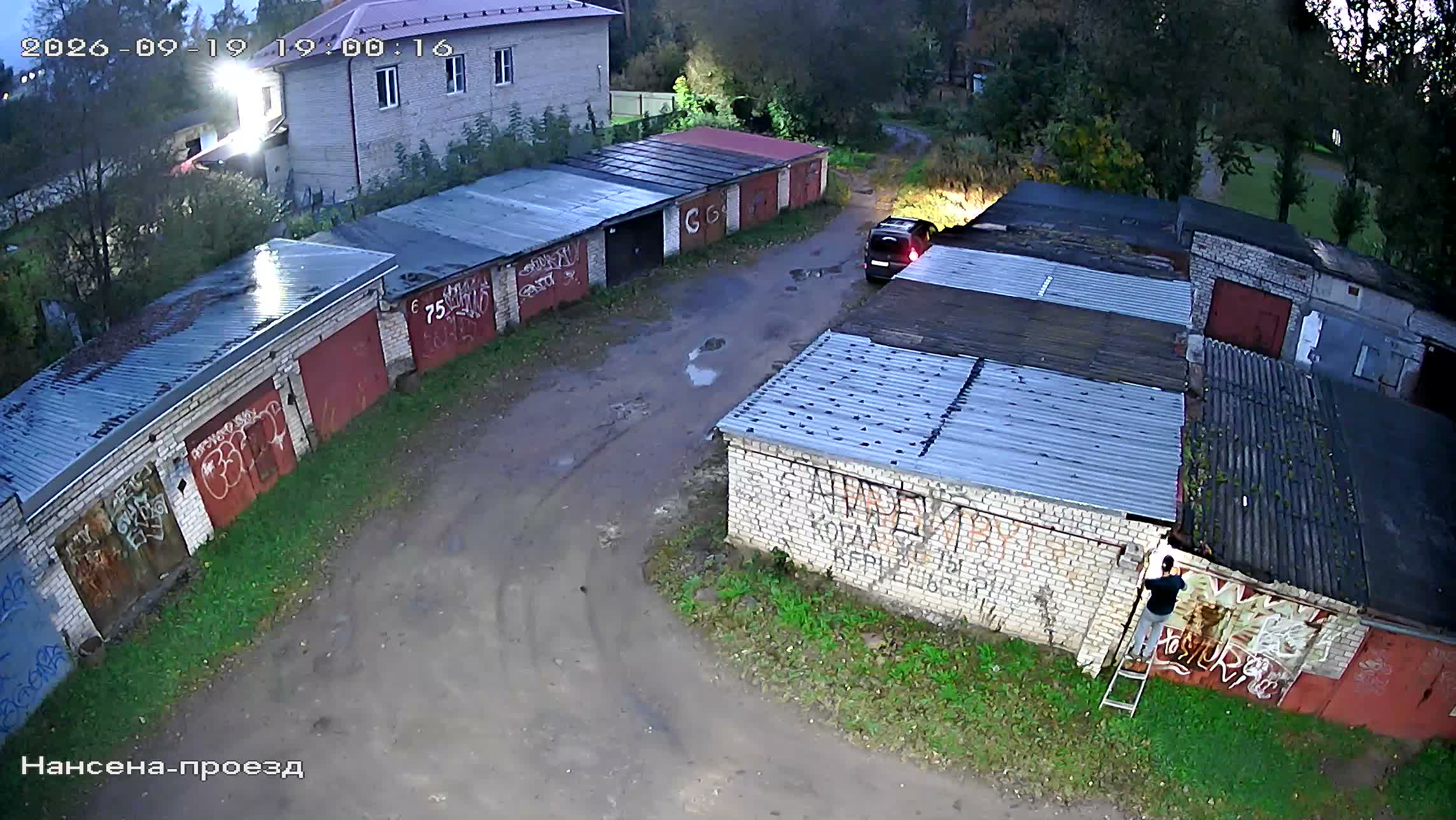 Камера 3 — 19.09.2026 16:00:18