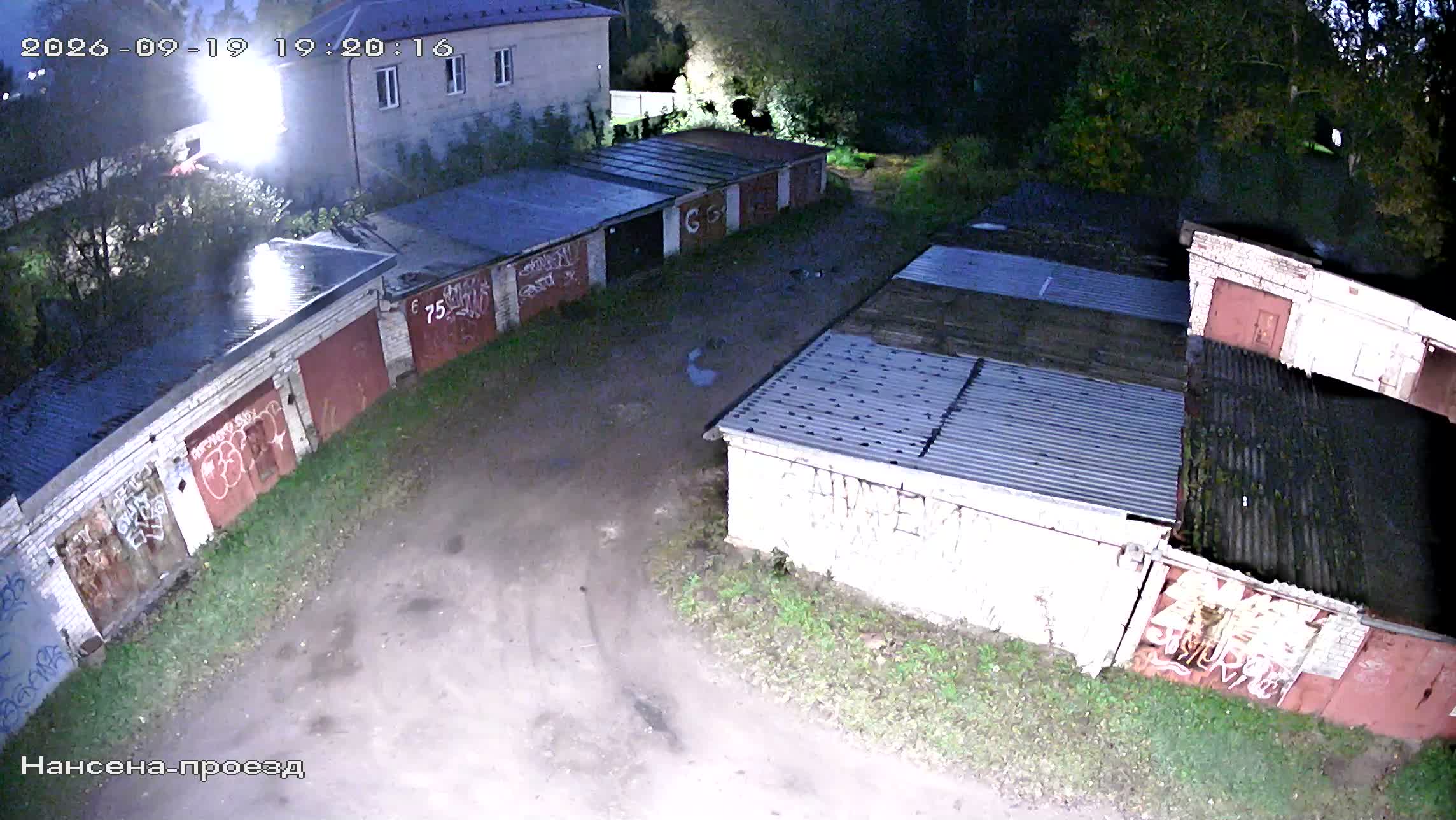 Камера 3 — 19.09.2026 16:20:18