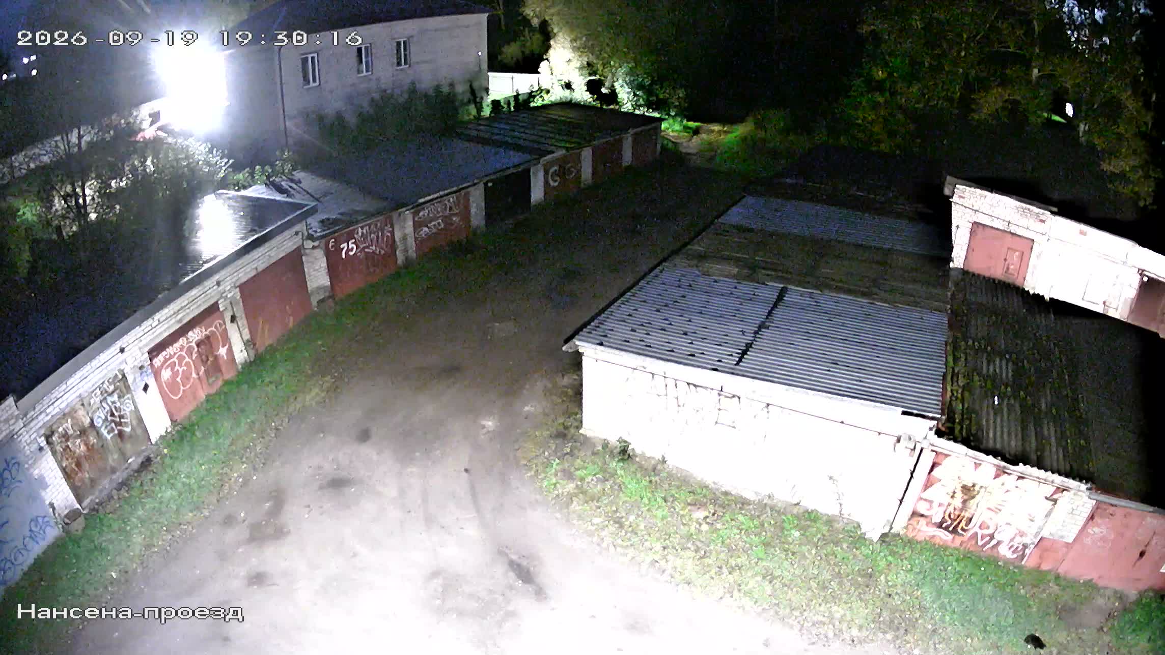 Камера 3 — 19.09.2026 16:30:18