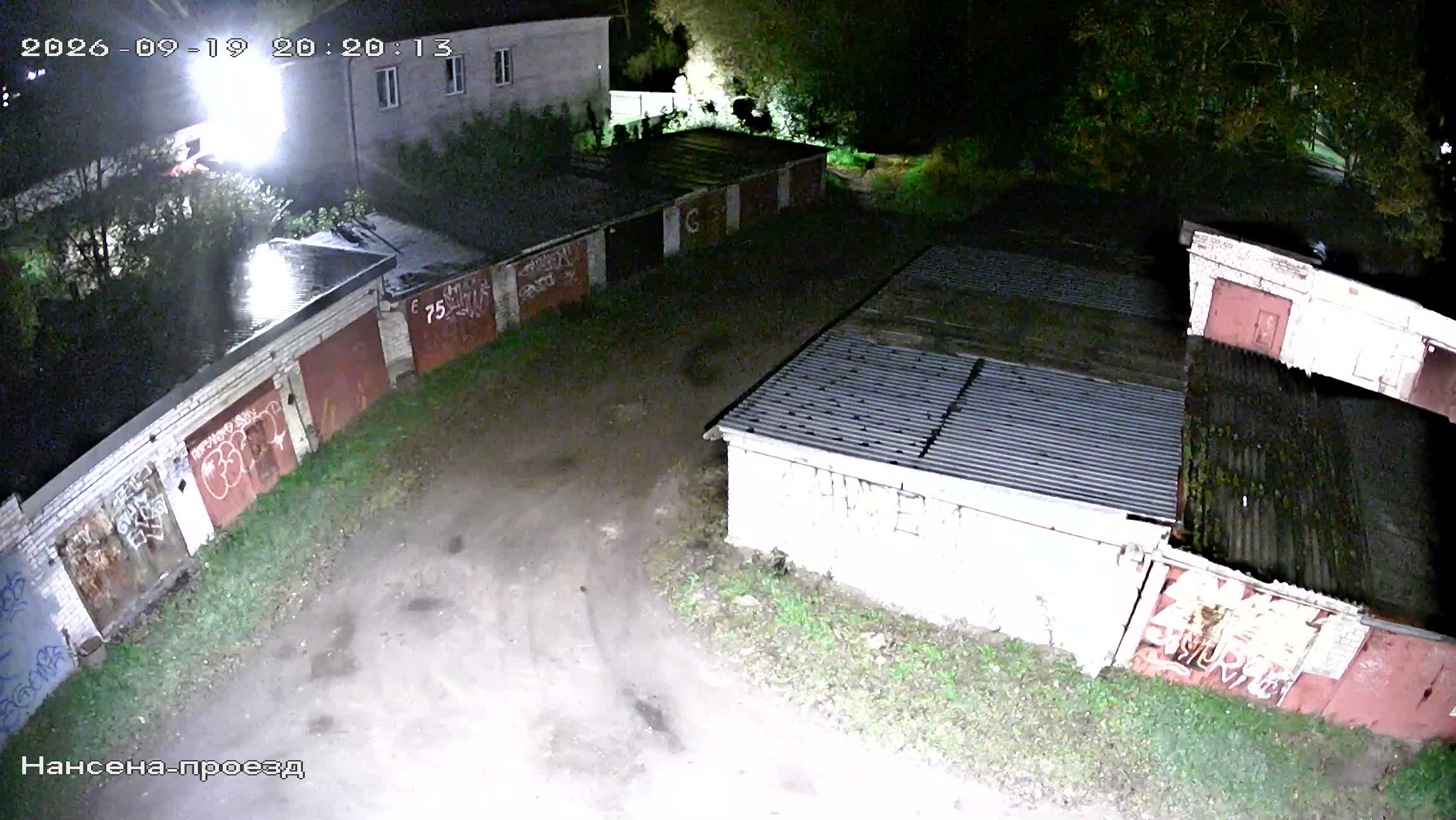 Камера 3 — 19.09.2026 17:20:17