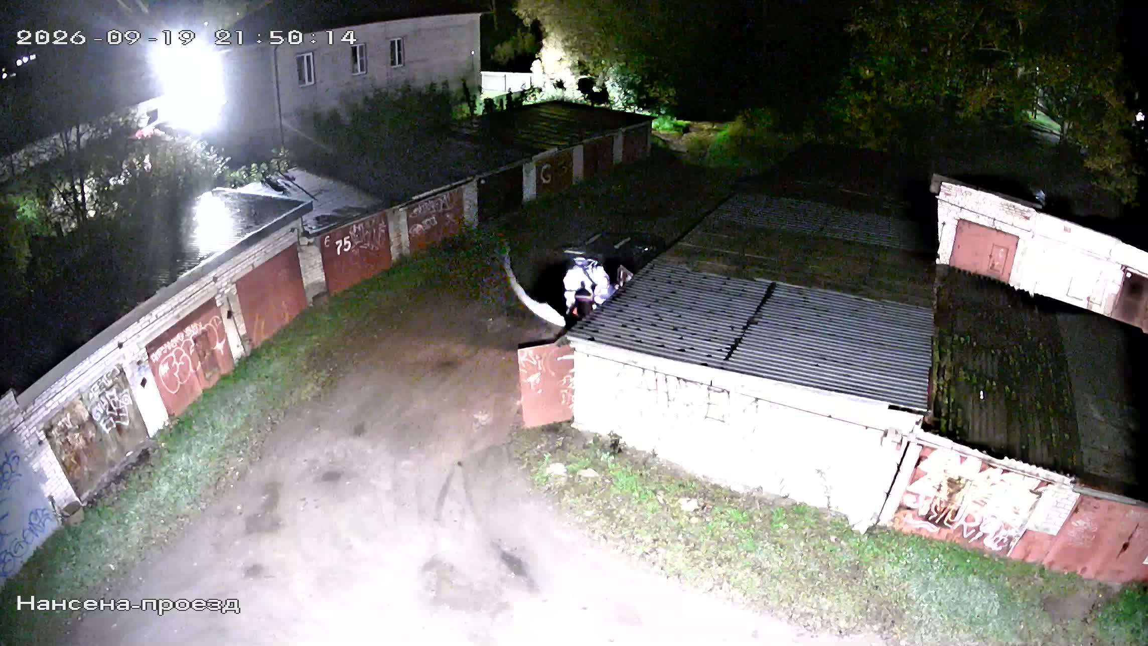Камера 3 — 19.09.2026 18:50:18