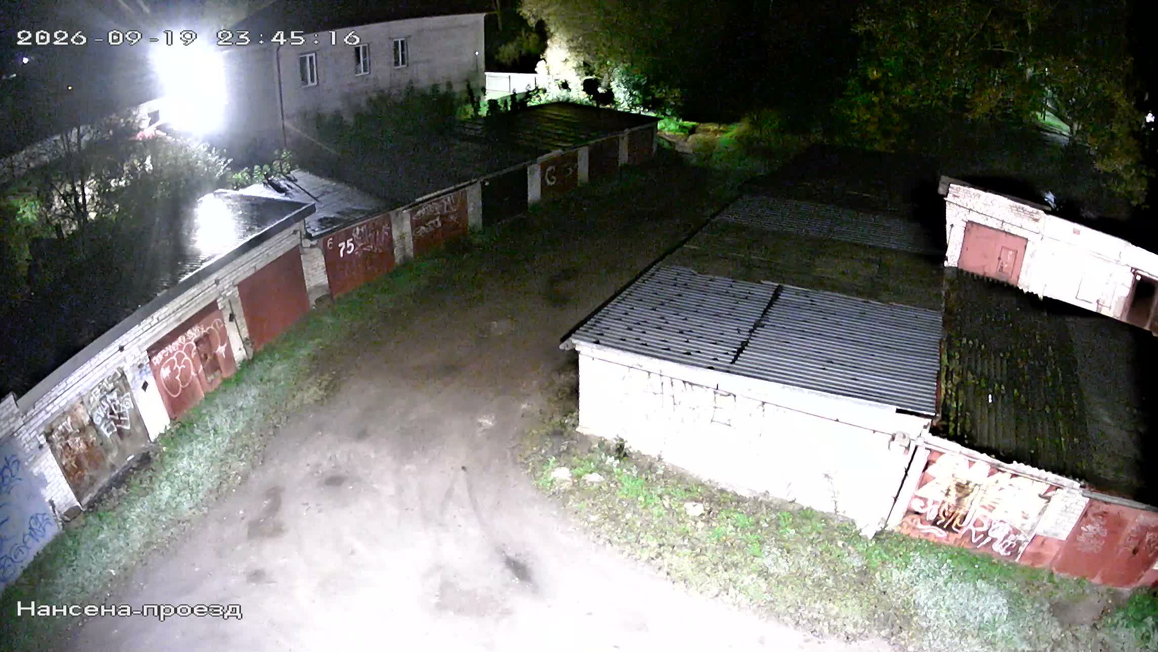 Камера 3 — 19.09.2026 20:45:18