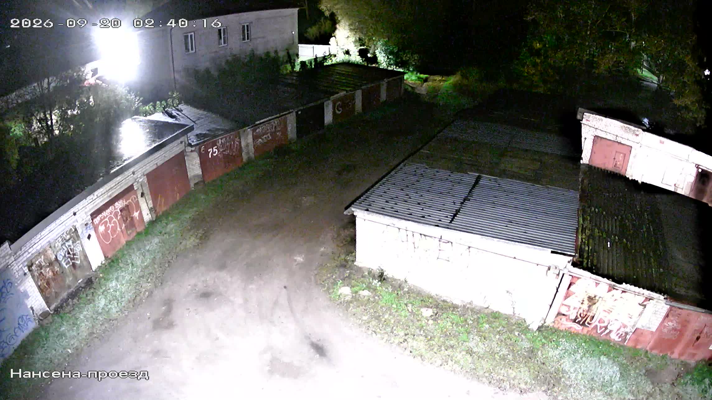 Камера 3 — 19.09.2026 23:40:18