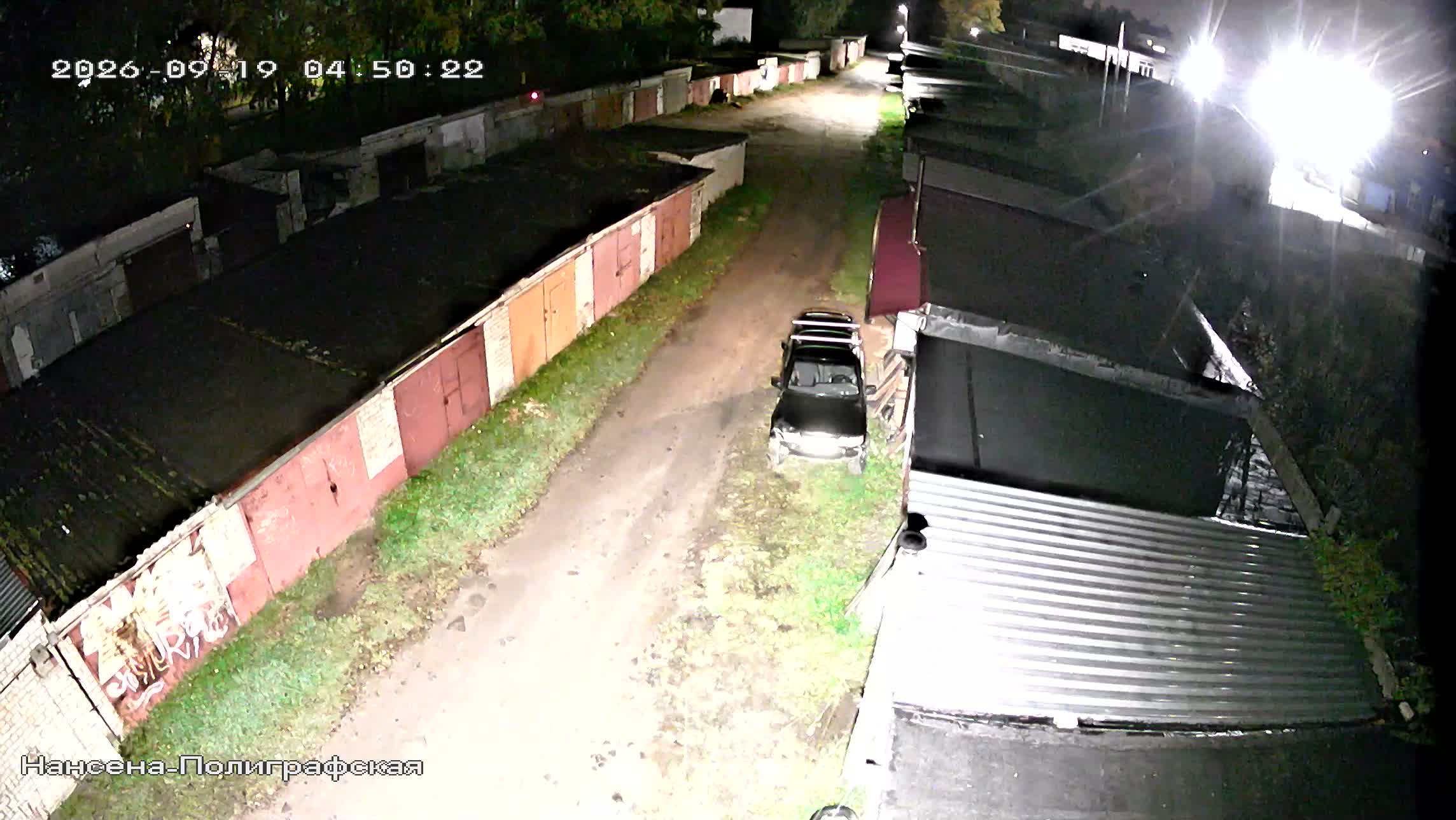Камера 4 — 19.09.2026 01:50:22