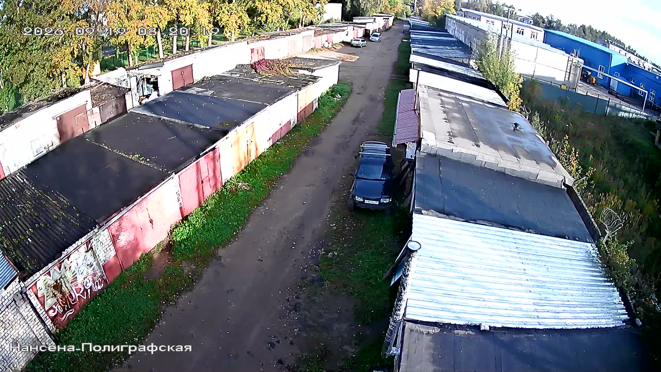 Камера 4 — 19.09.2026 05:20:19