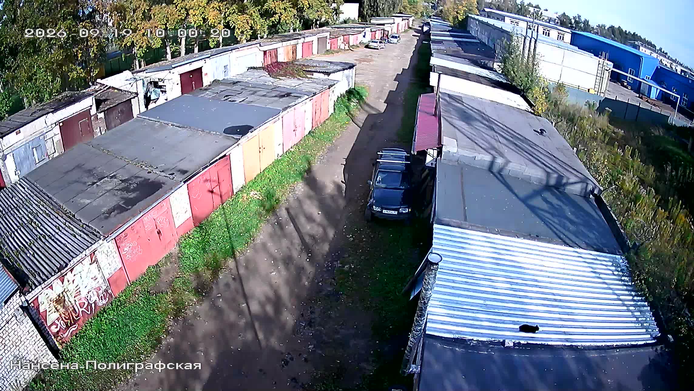 Камера 4 — 19.09.2026 07:00:20