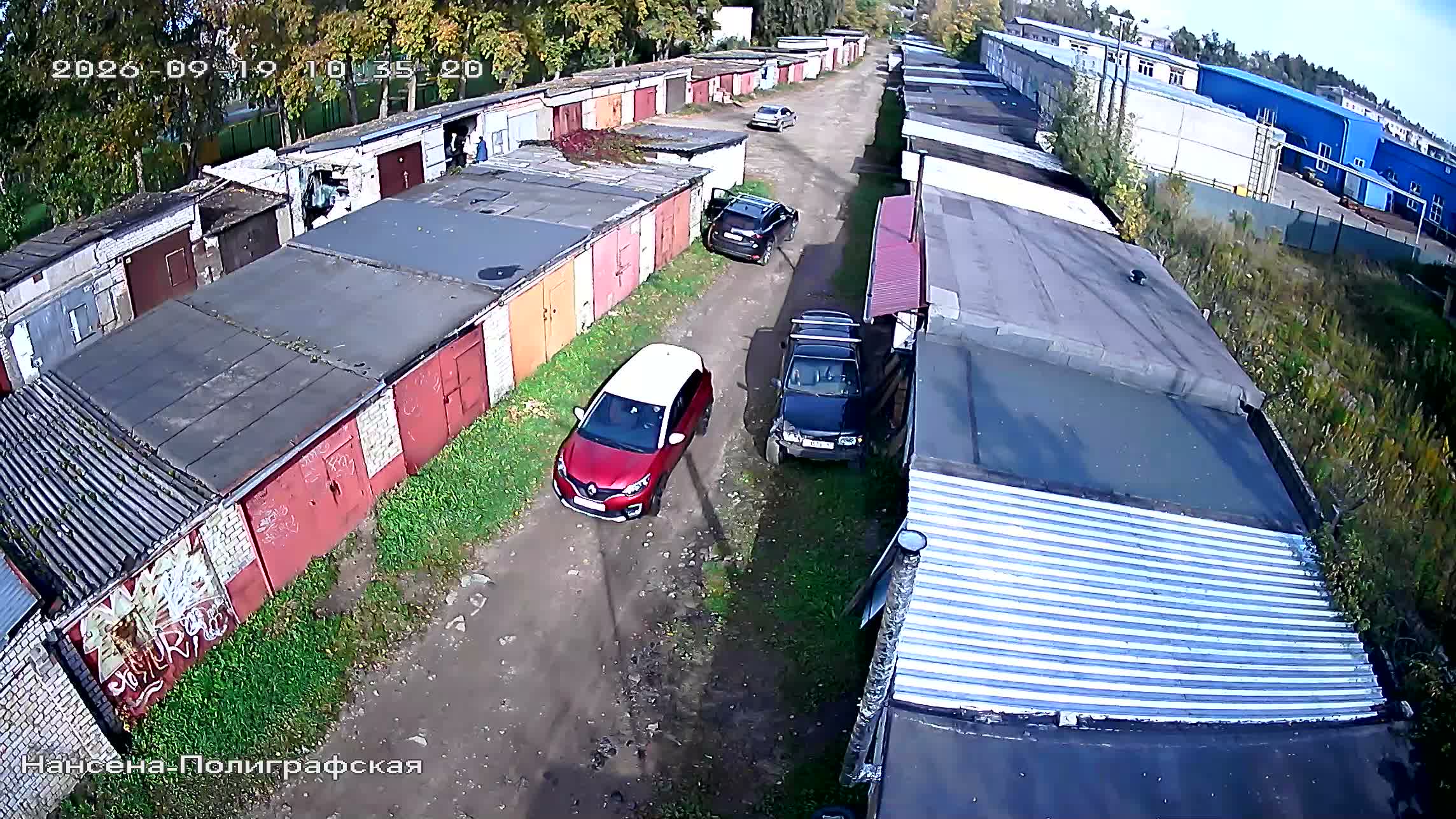 Камера 4 — 19.09.2026 07:35:20