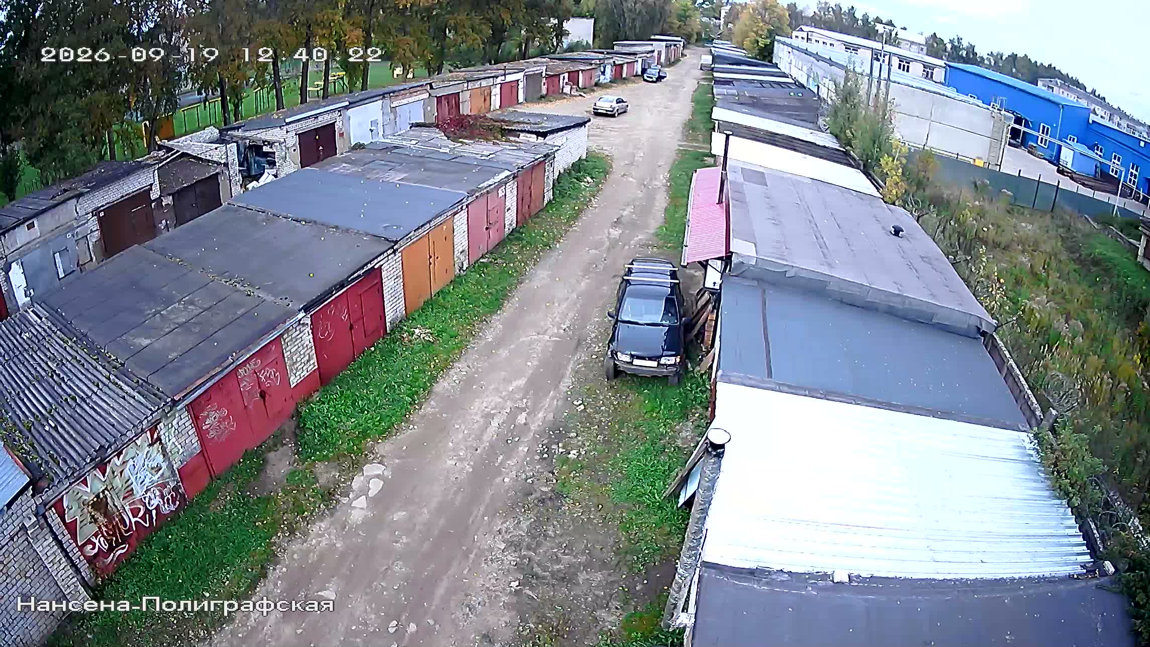 Камера 4 — 19.09.2026 09:40:21