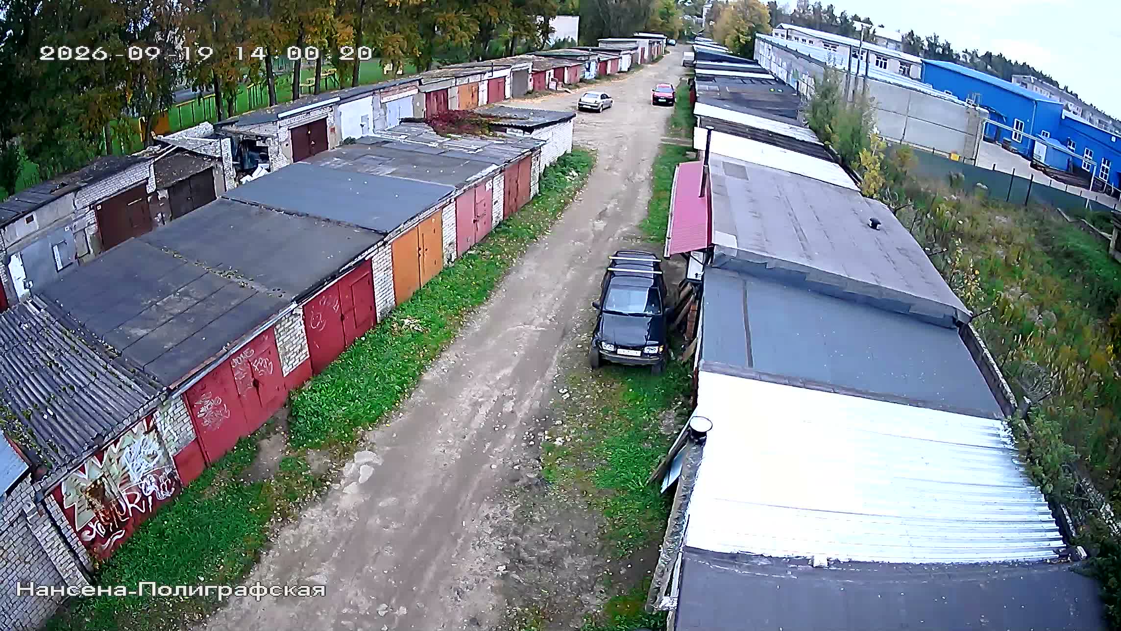 Камера 4 — 19.09.2026 11:00:19