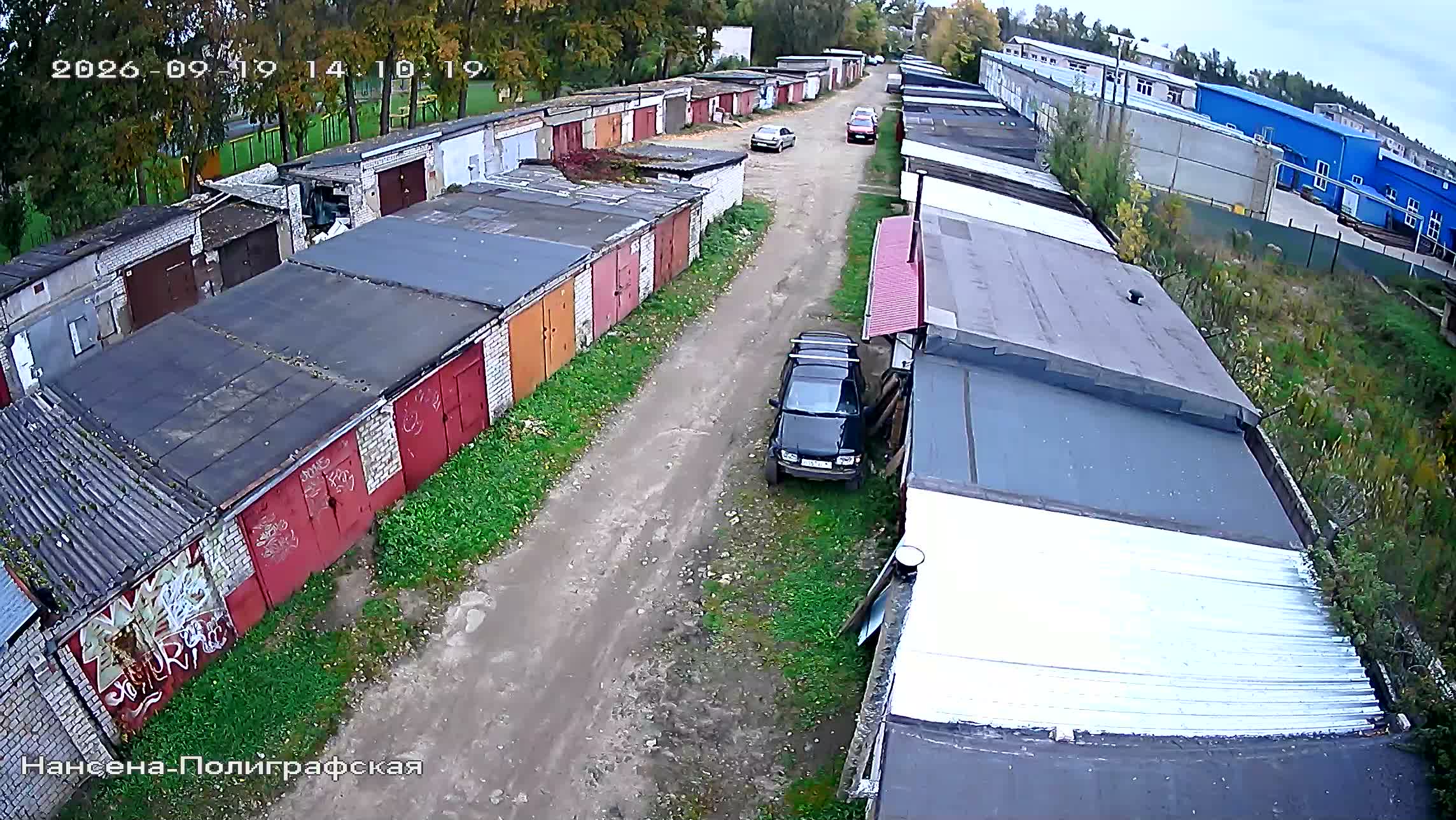 Камера 4 — 19.09.2026 11:10:19