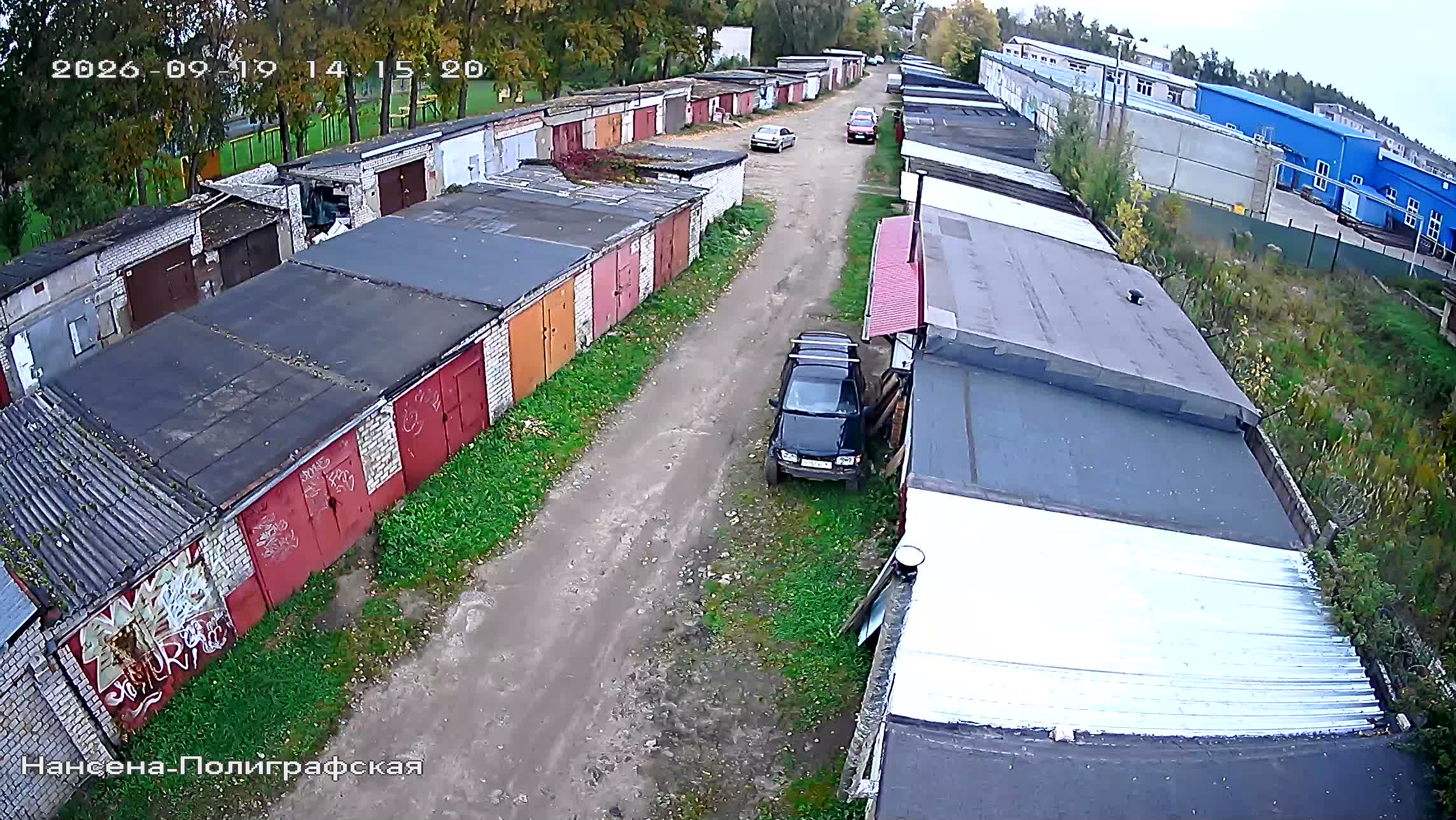 Камера 4 — 19.09.2026 11:15:19