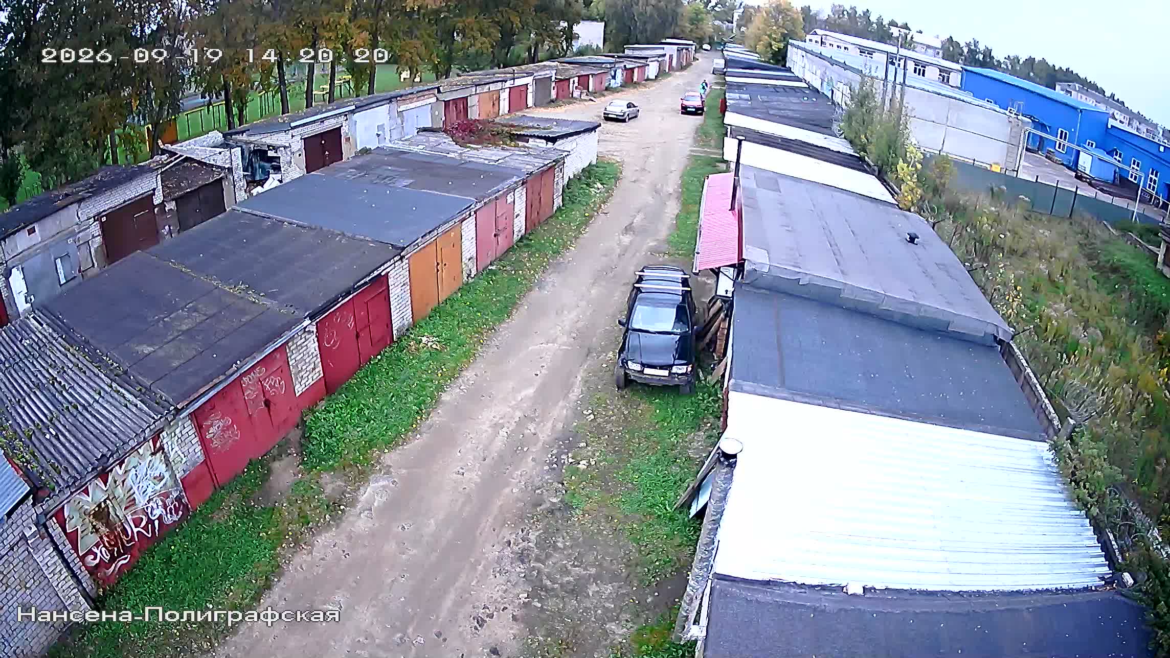 Камера 4 — 19.09.2026 11:20:19