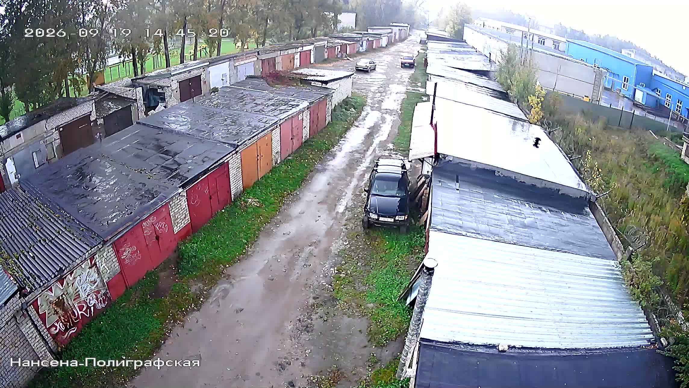 Камера 4 — 19.09.2026 11:45:19