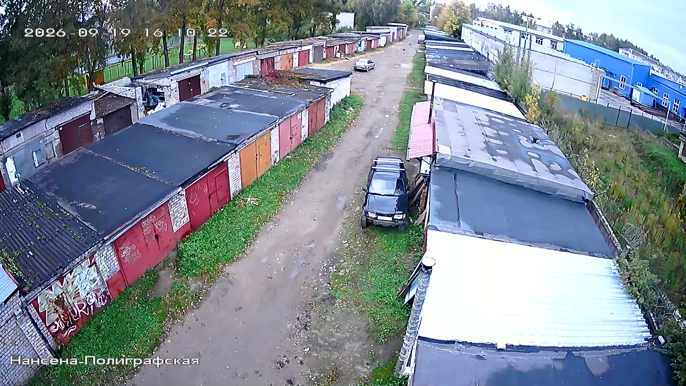 Камера 4 — 19.09.2026 13:10:20