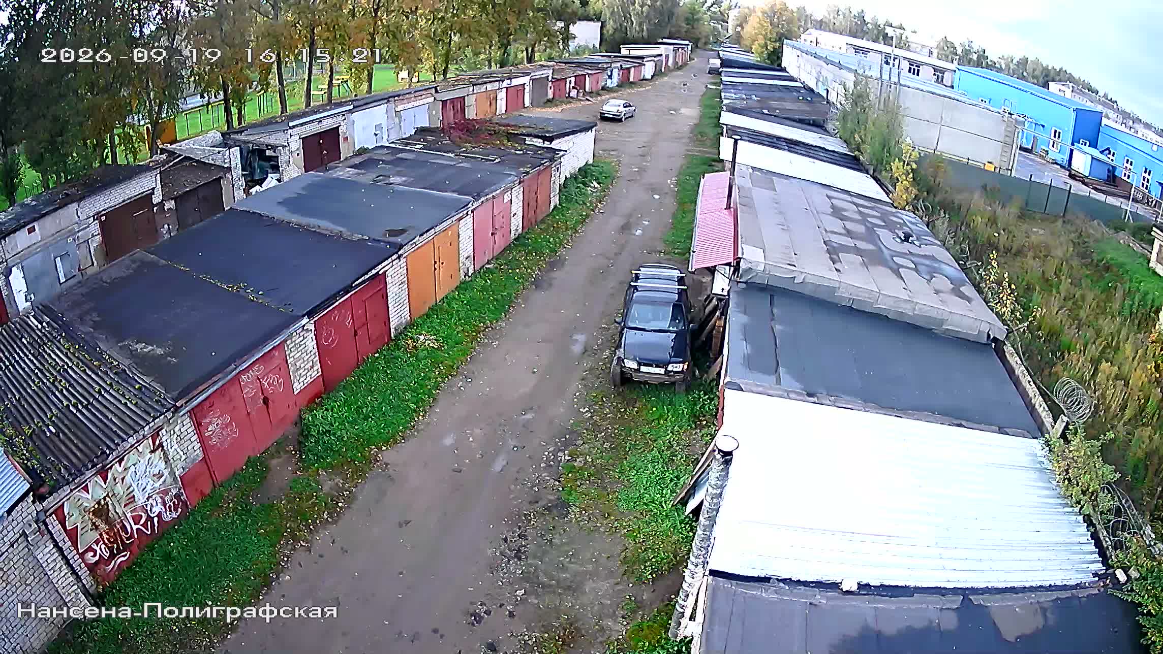 Камера 4 — 19.09.2026 13:15:19