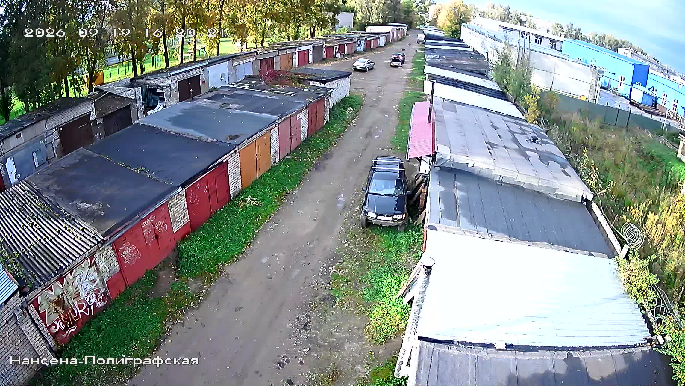 Камера 4 — 19.09.2026 13:20:19
